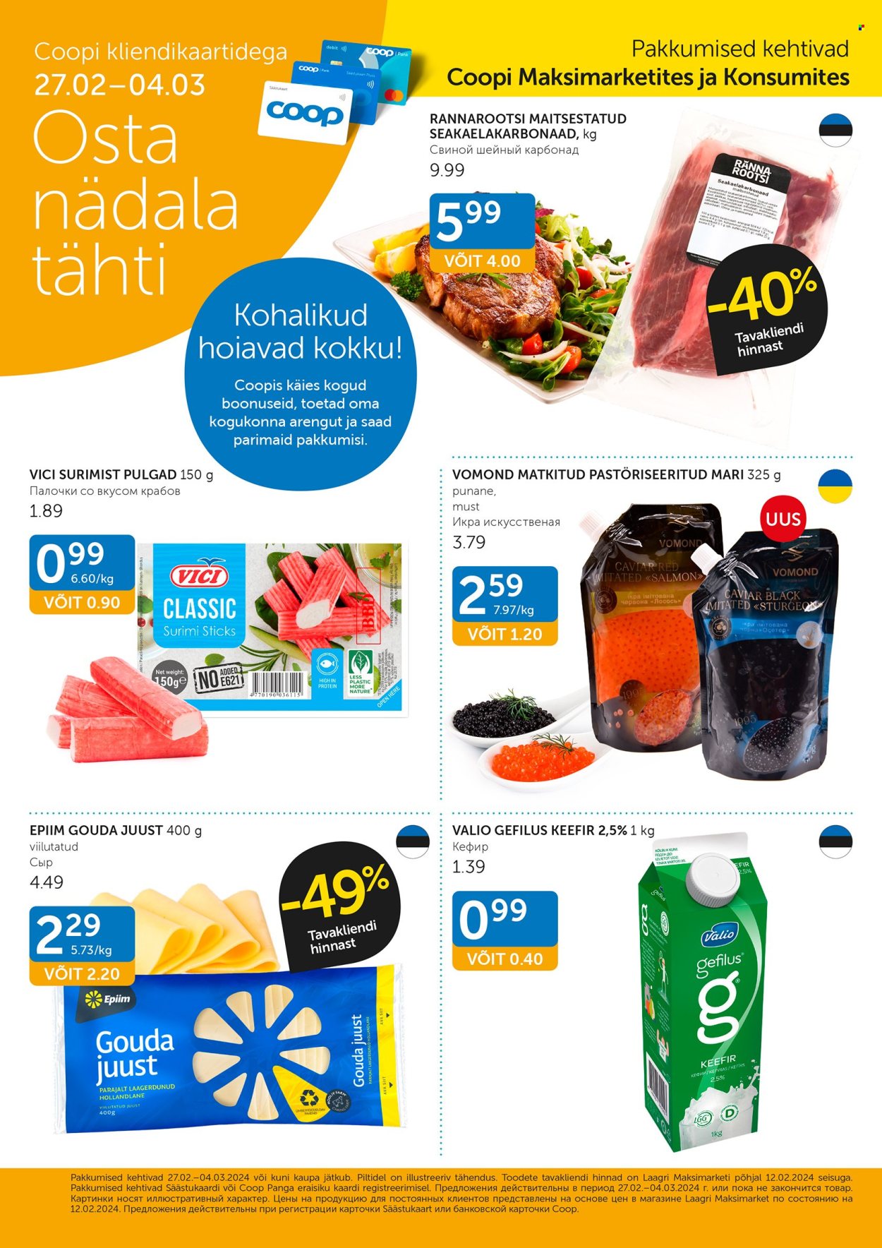 Coop kliendileht - 27.02.2024 - 04.03.2024. Lehekülg 1