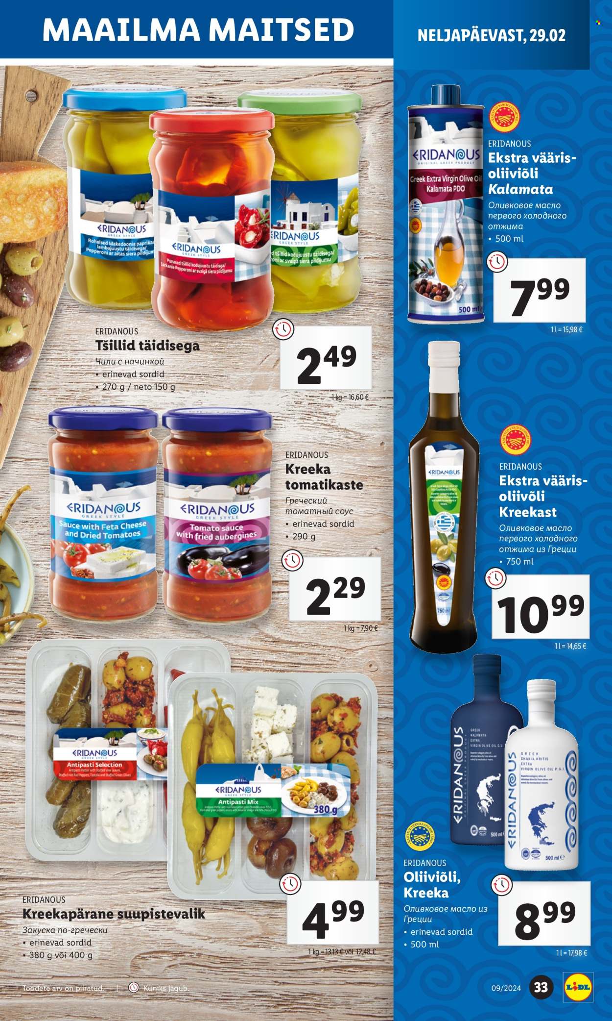 Lidl kliendileht - 29.02.2024 - 03.03.2024. Lehekülg 33