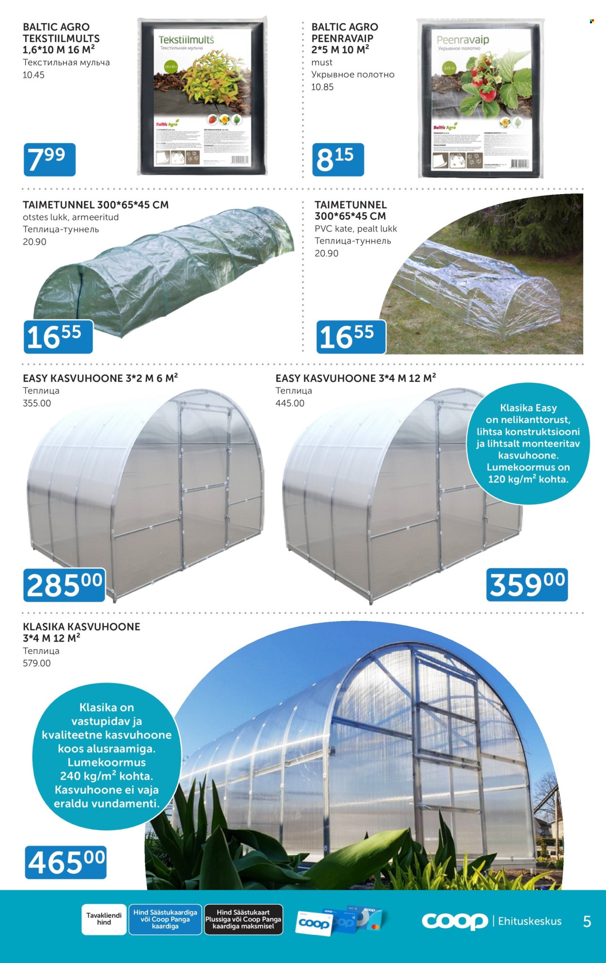 Coop kliendileht - 01.03.2024 - 31.03.2024. Lehekülg 5