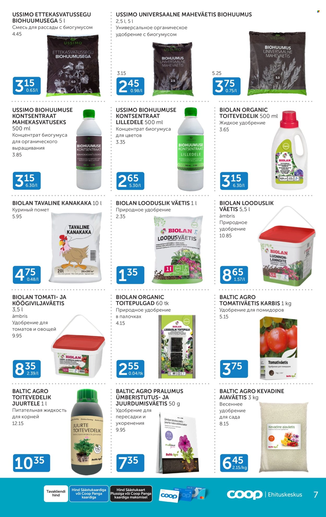 Coop kliendileht - 01.03.2024 - 31.03.2024. Lehekülg 7