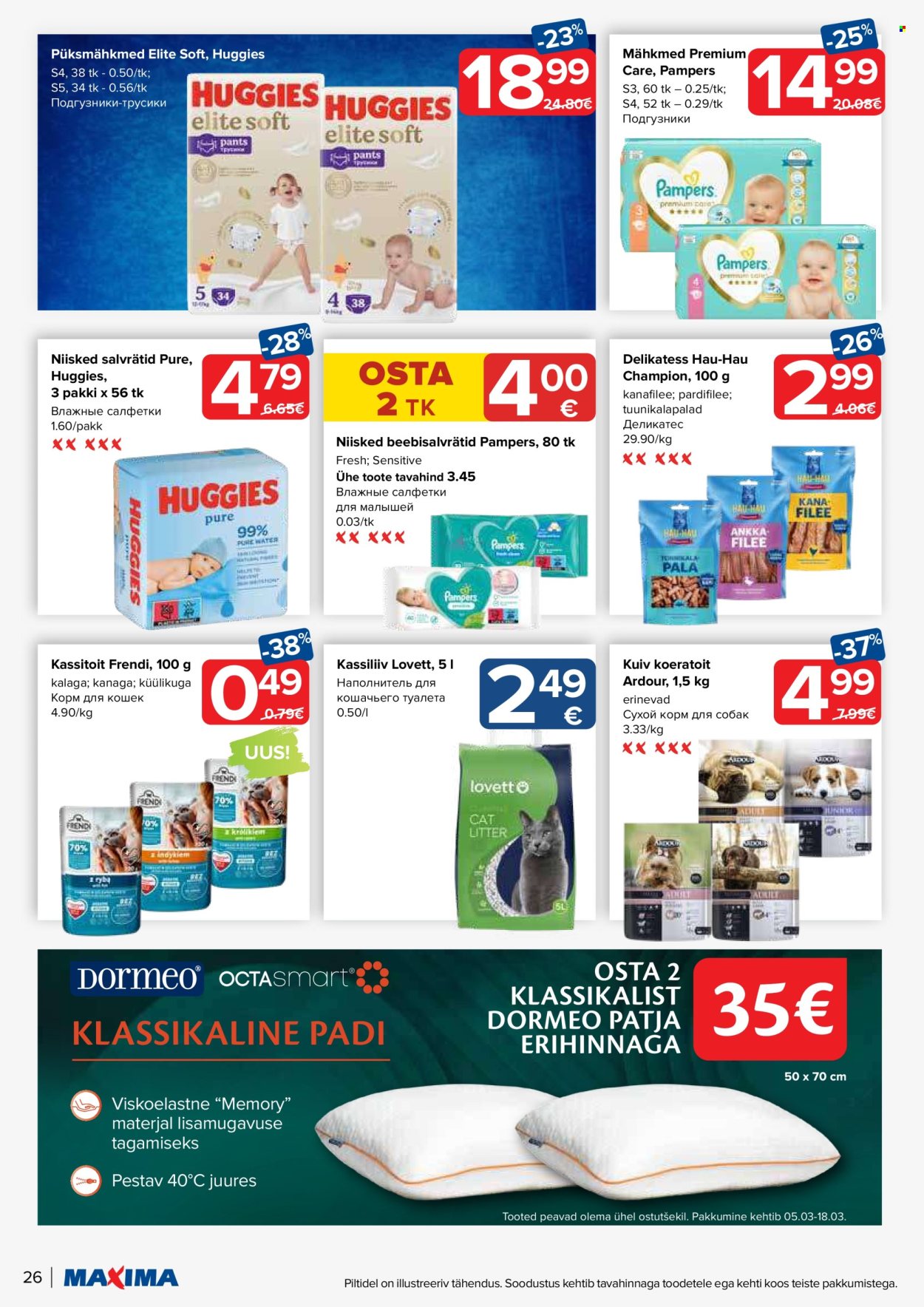Maxima kliendileht - 05.03.2024 - 11.03.2024. Lehekülg 26