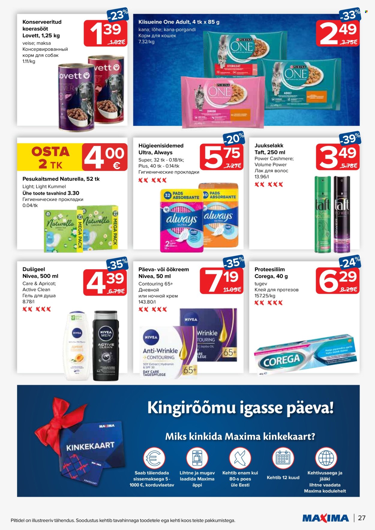 Maxima kliendileht - 05.03.2024 - 11.03.2024. Lehekülg 27