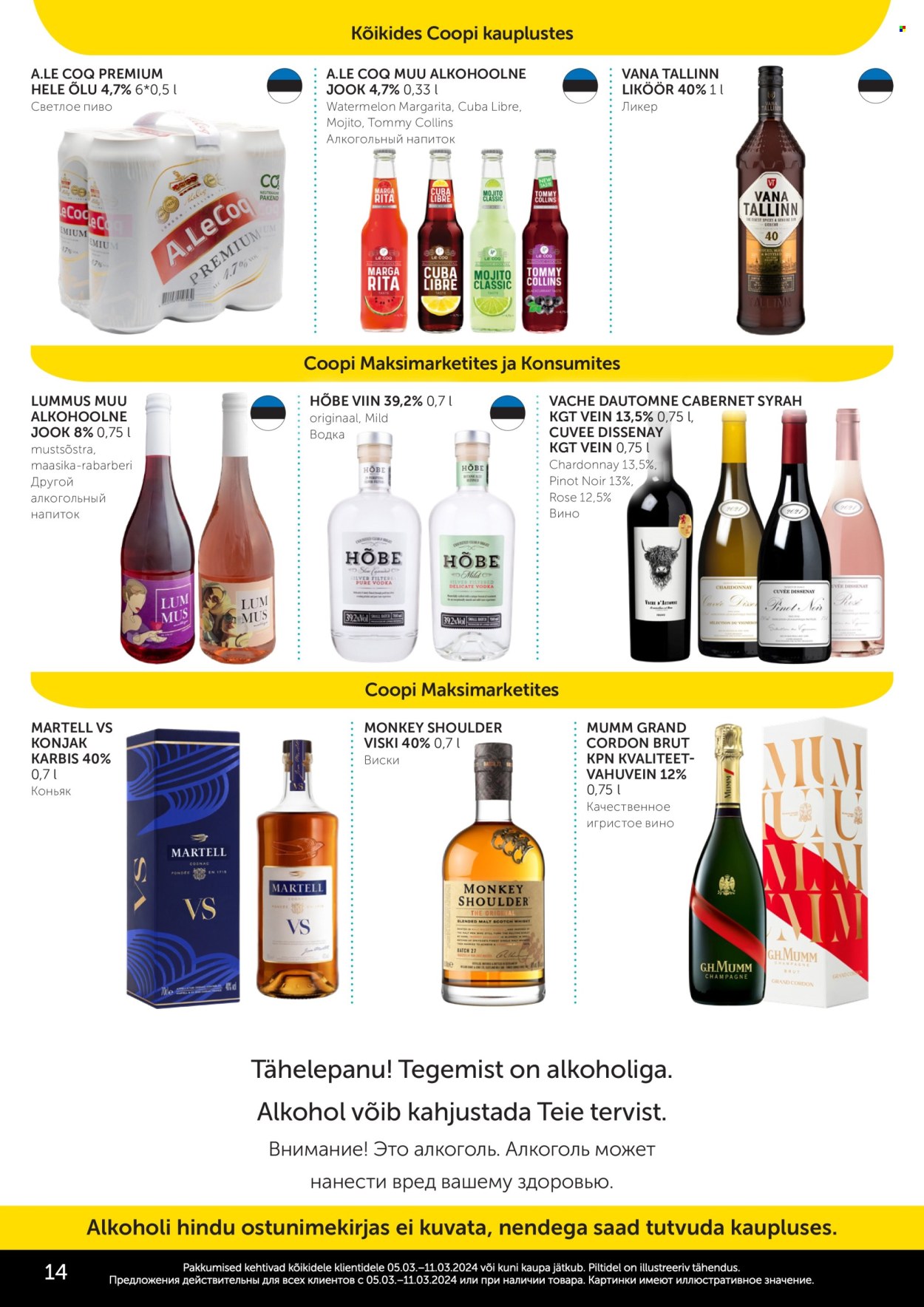 Coop kliendileht - 05.03.2024 - 11.03.2024. Lehekülg 14