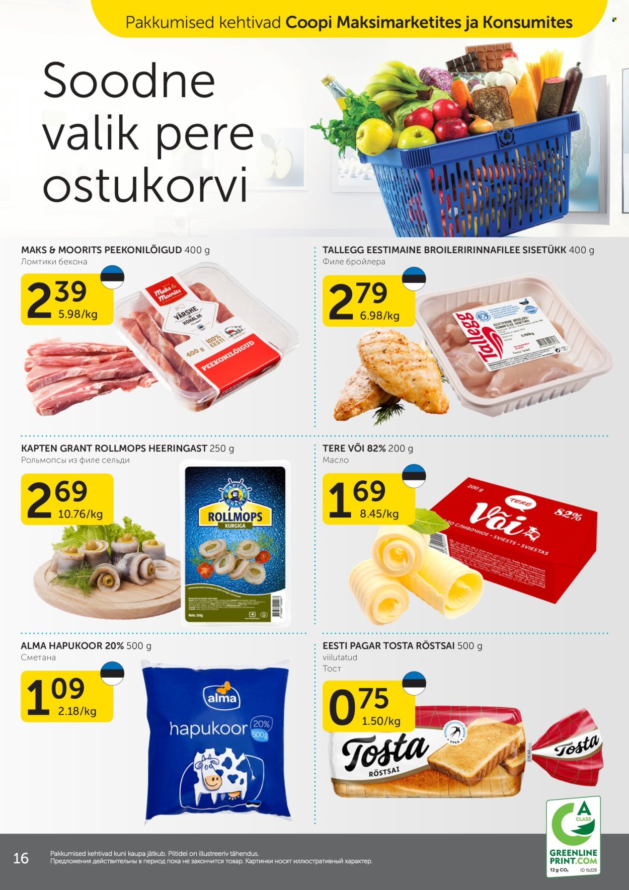 Coop kliendileht - 05.03.2024 - 11.03.2024. Lehekülg 16