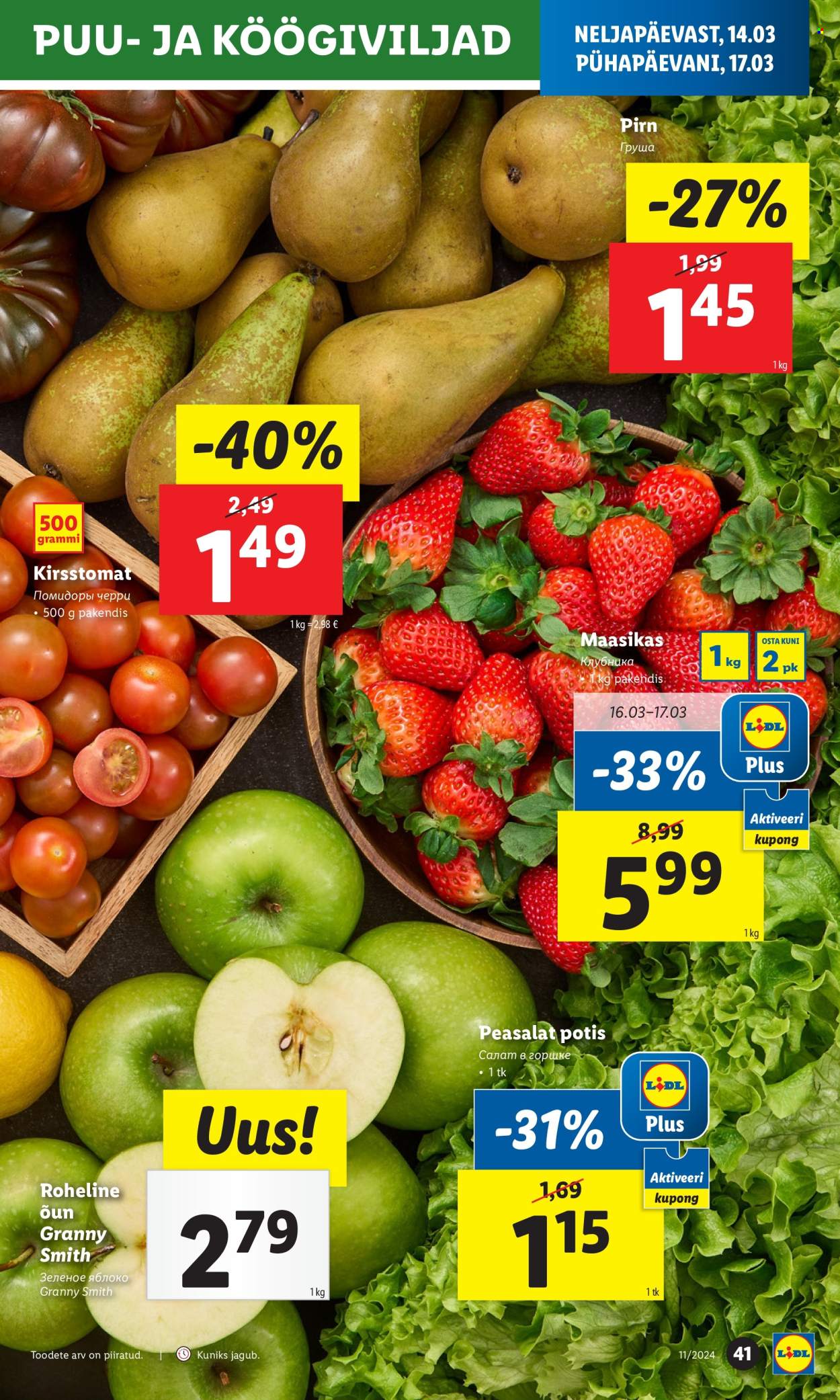 Lidl kliendileht - 11.03.2024 - 17.03.2024. Lehekülg 41
