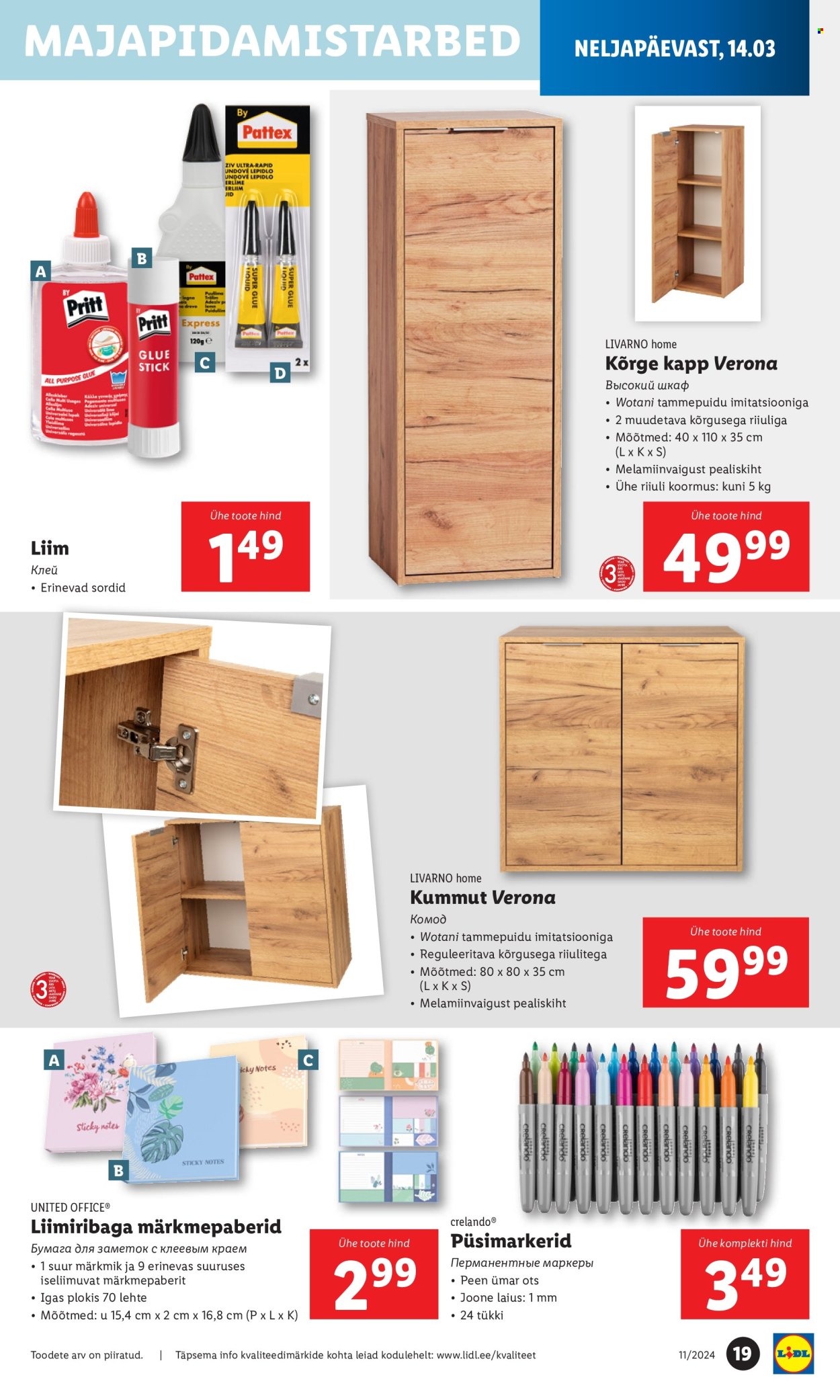 Lidl kliendileht - 11.03.2024 - 17.03.2024. Lehekülg 19