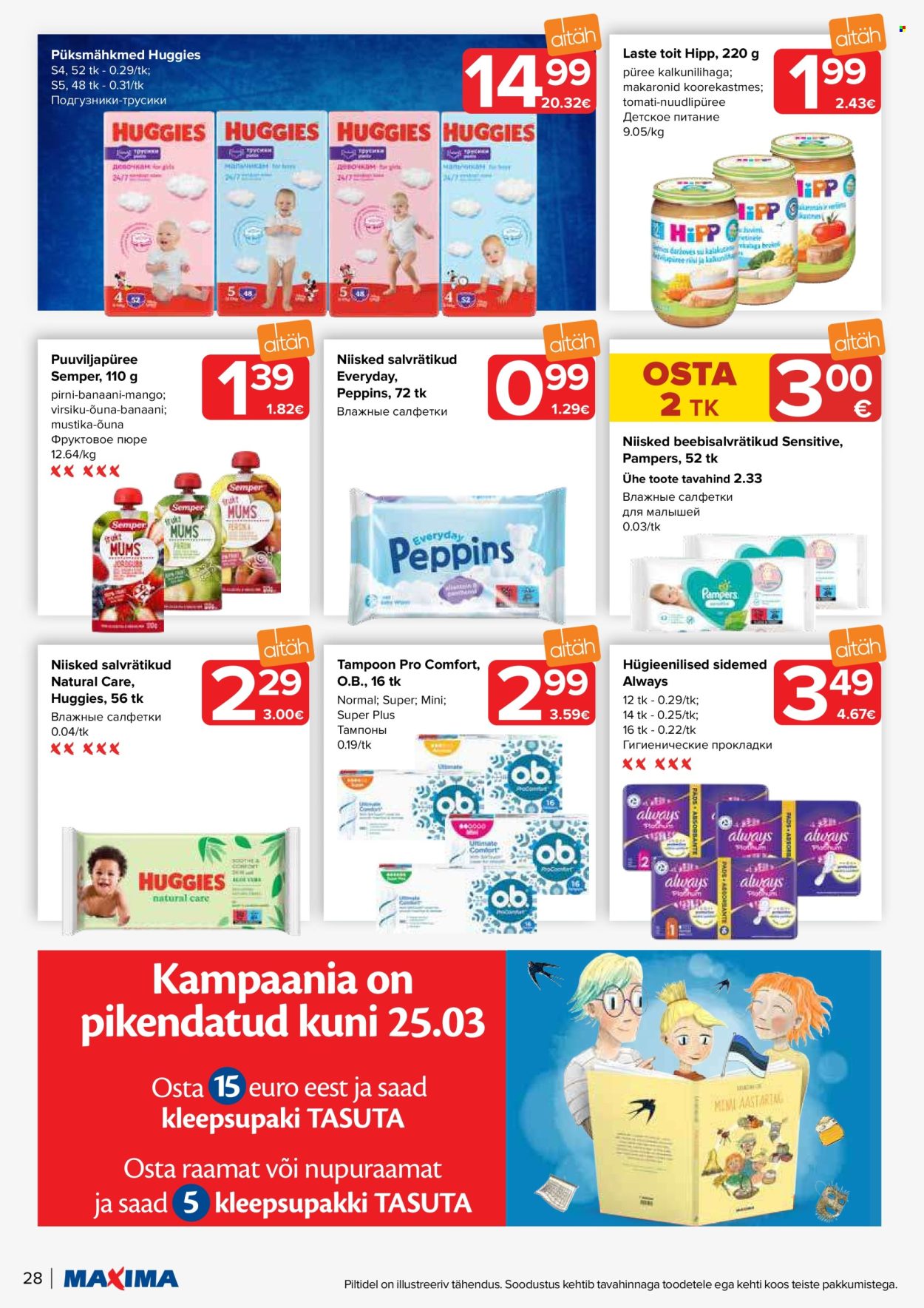 Maxima kliendileht - 12.03.2024 - 18.03.2024. Lehekülg 28