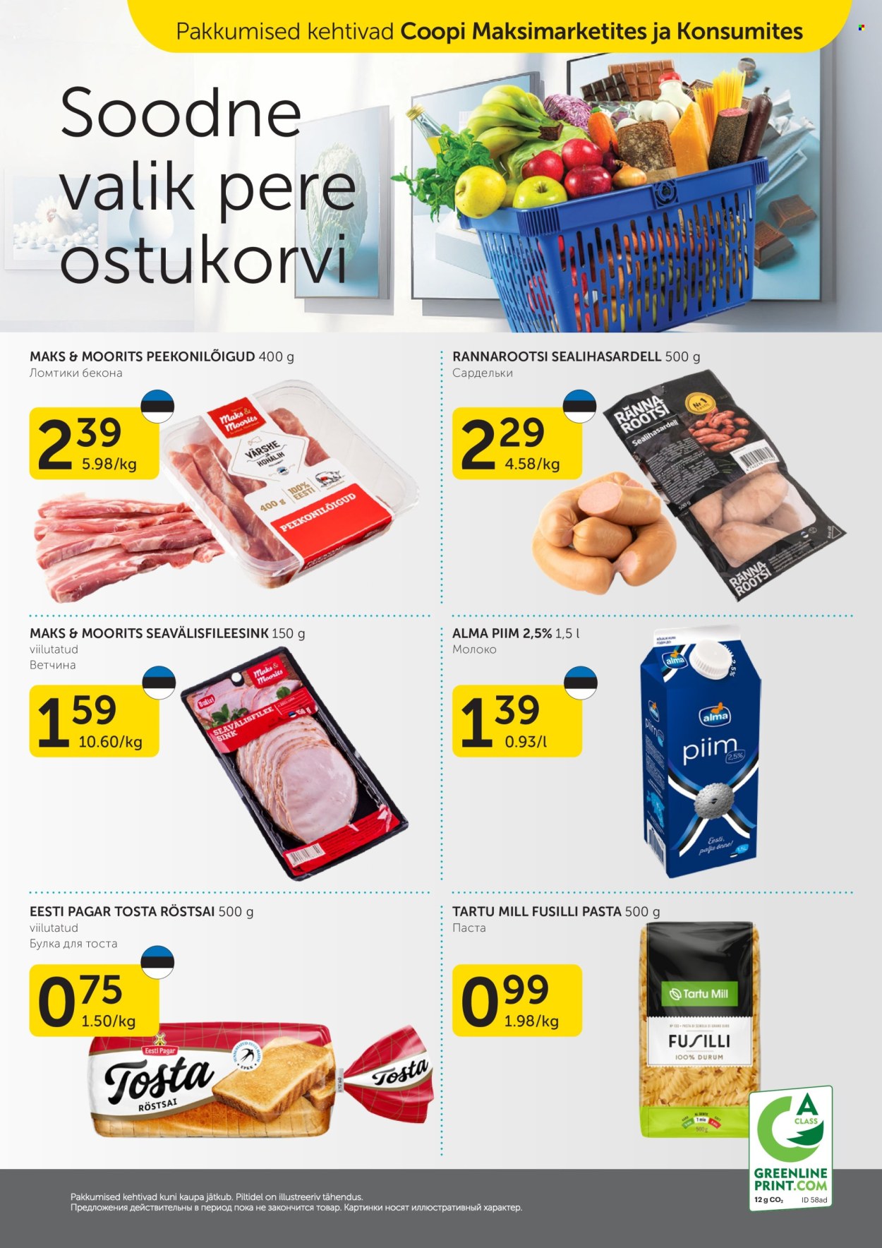 Coop kliendileht - 12.03.2024 - 18.03.2024. Lehekülg 16