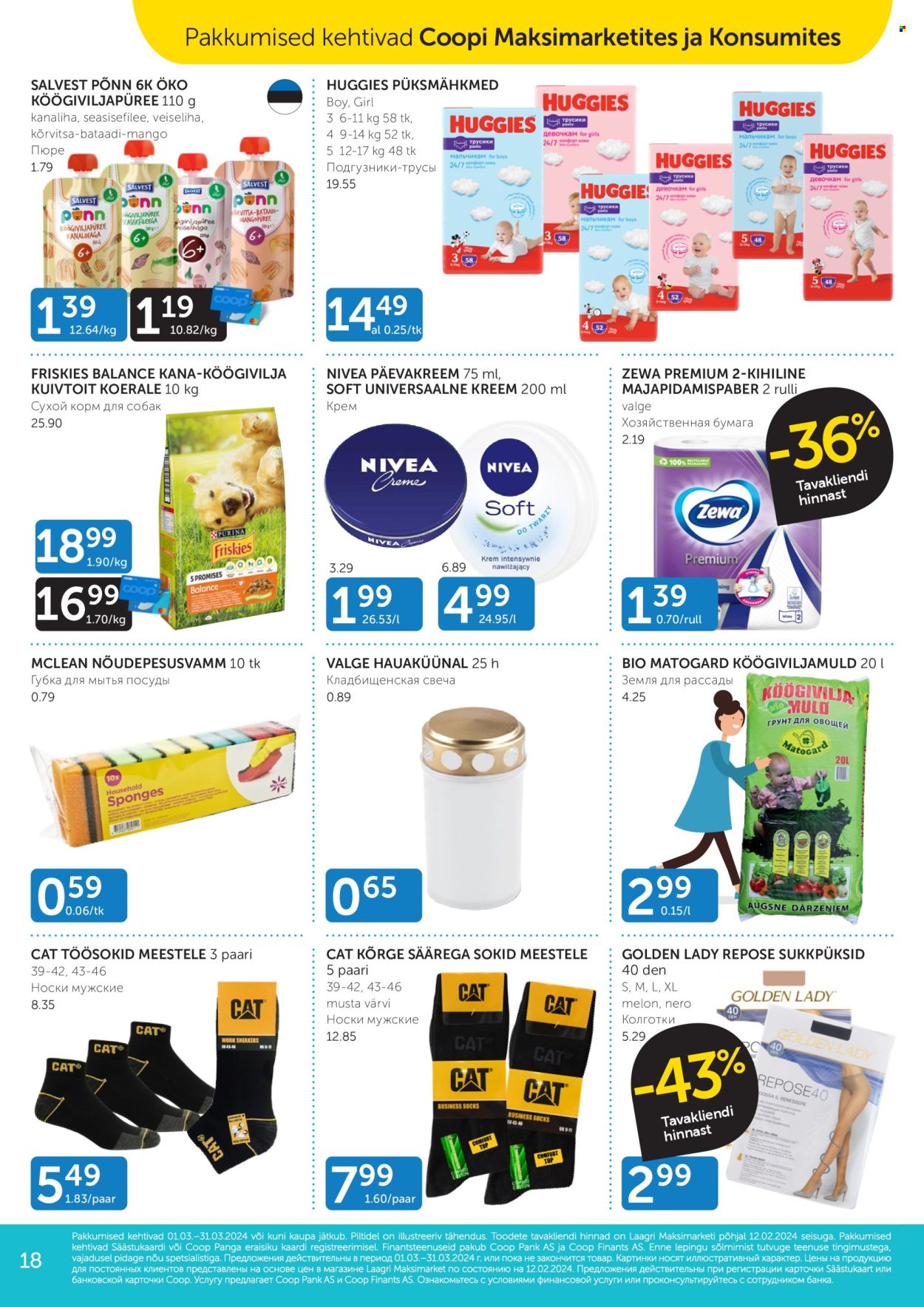 Coop kliendileht - 12.03.2024 - 18.03.2024. Lehekülg 18