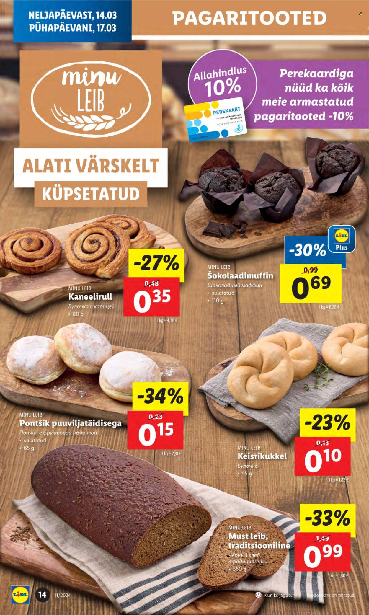 Lidl kliendileht - 14.03.2024 - 17.03.2024. Lehekülg 14