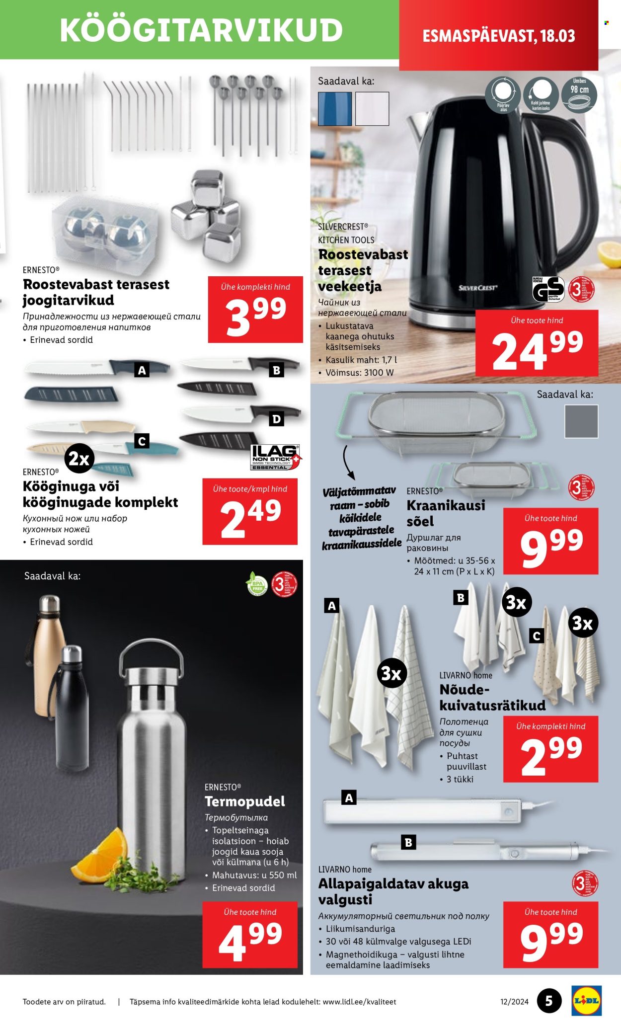 Lidl kliendileht - 18.03.2024 - 24.03.2024. Lehekülg 5