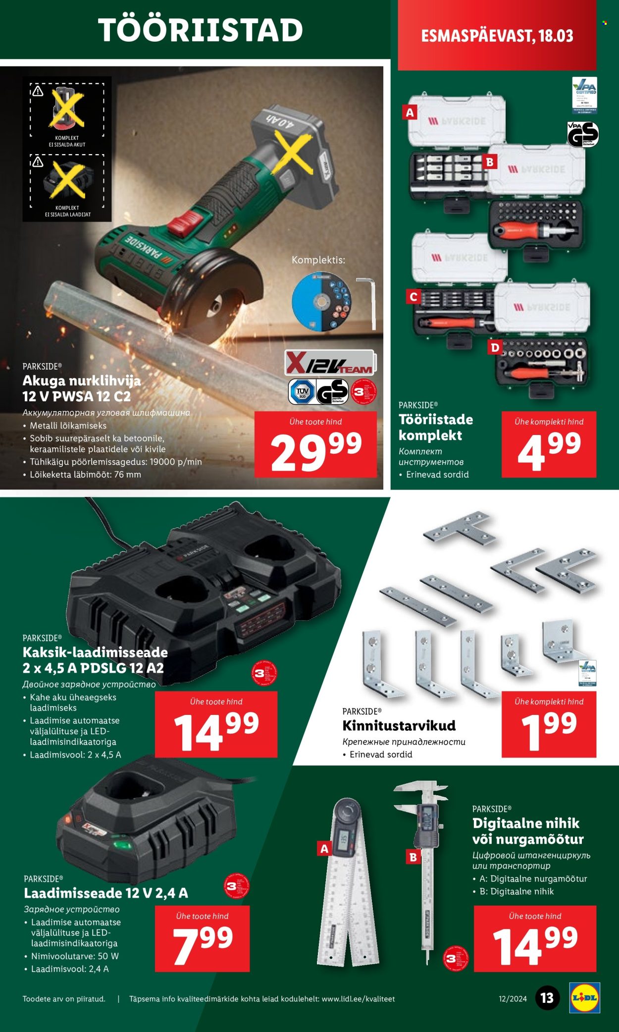 Lidl kliendileht - 18.03.2024 - 24.03.2024. Lehekülg 13