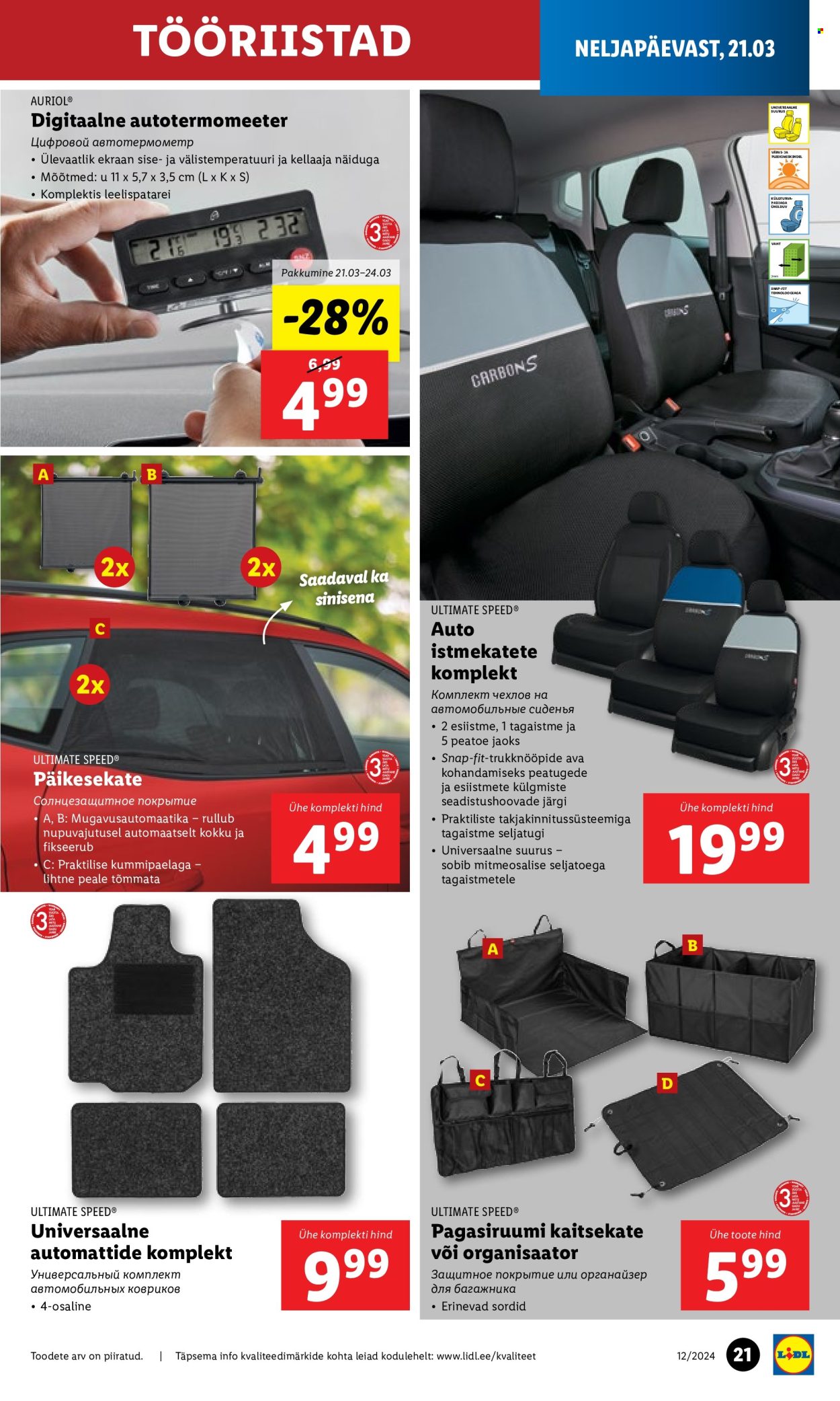 Lidl kliendileht - 18.03.2024 - 24.03.2024. Lehekülg 21