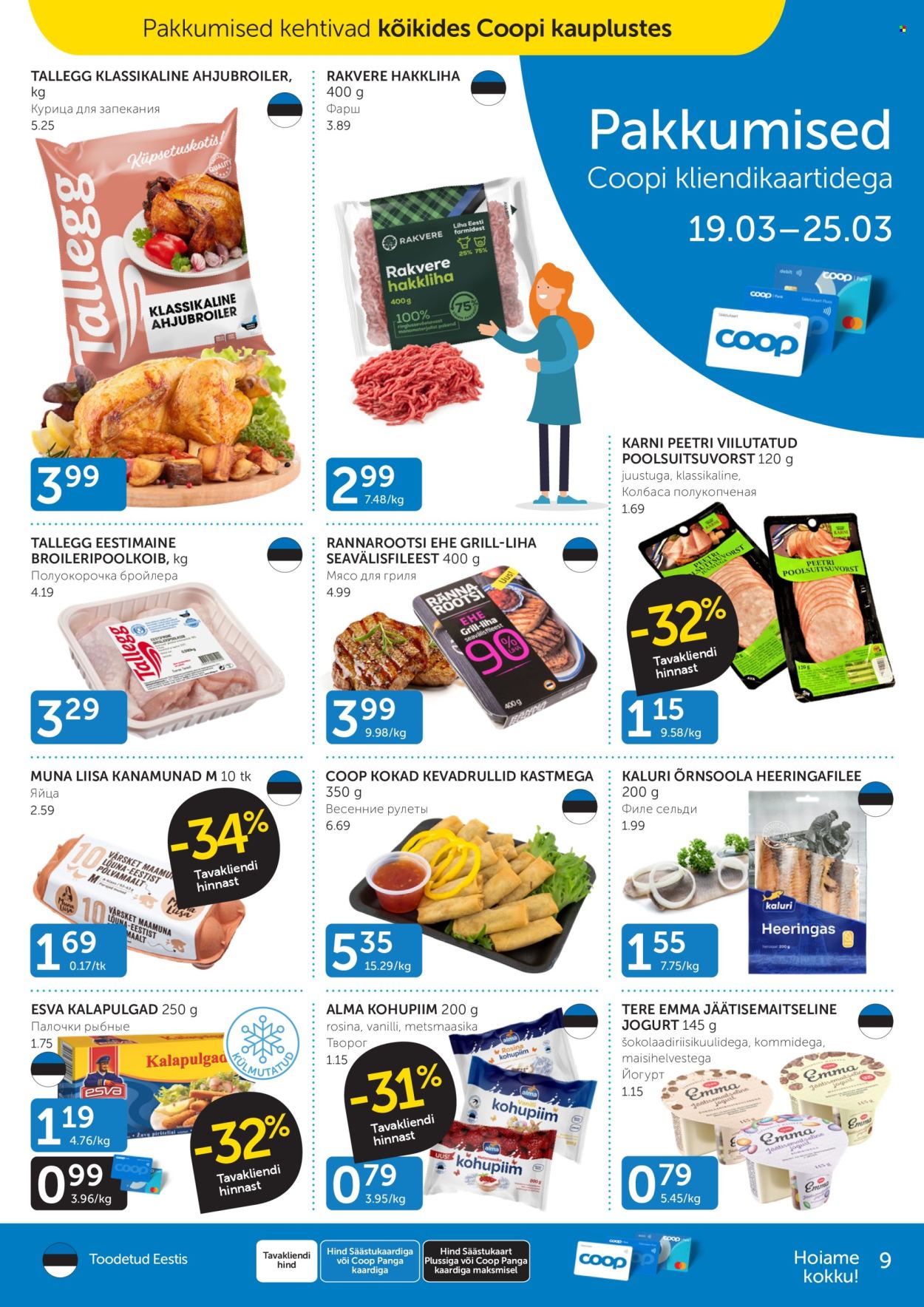 Coop kliendileht - 19.03.2024 - 25.03.2024. Lehekülg 9