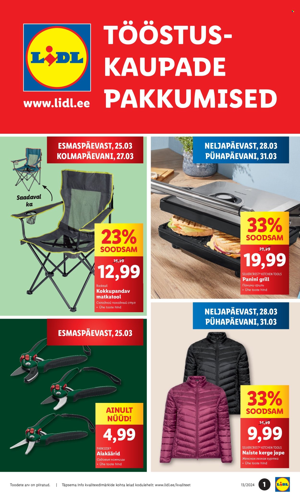 Lidl kliendileht - 25.03.2024 - 31.03.2024. Lehekülg 1