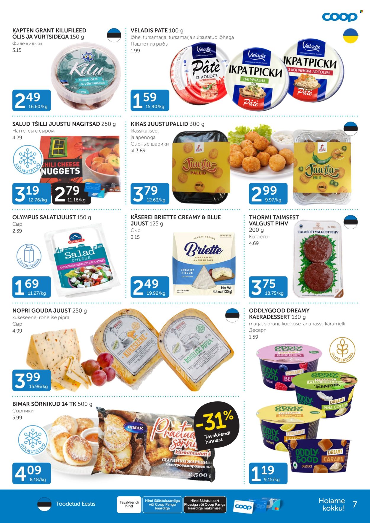 Coop kliendileht - 26.03.2024 - 01.04.2024. Lehekülg 7
