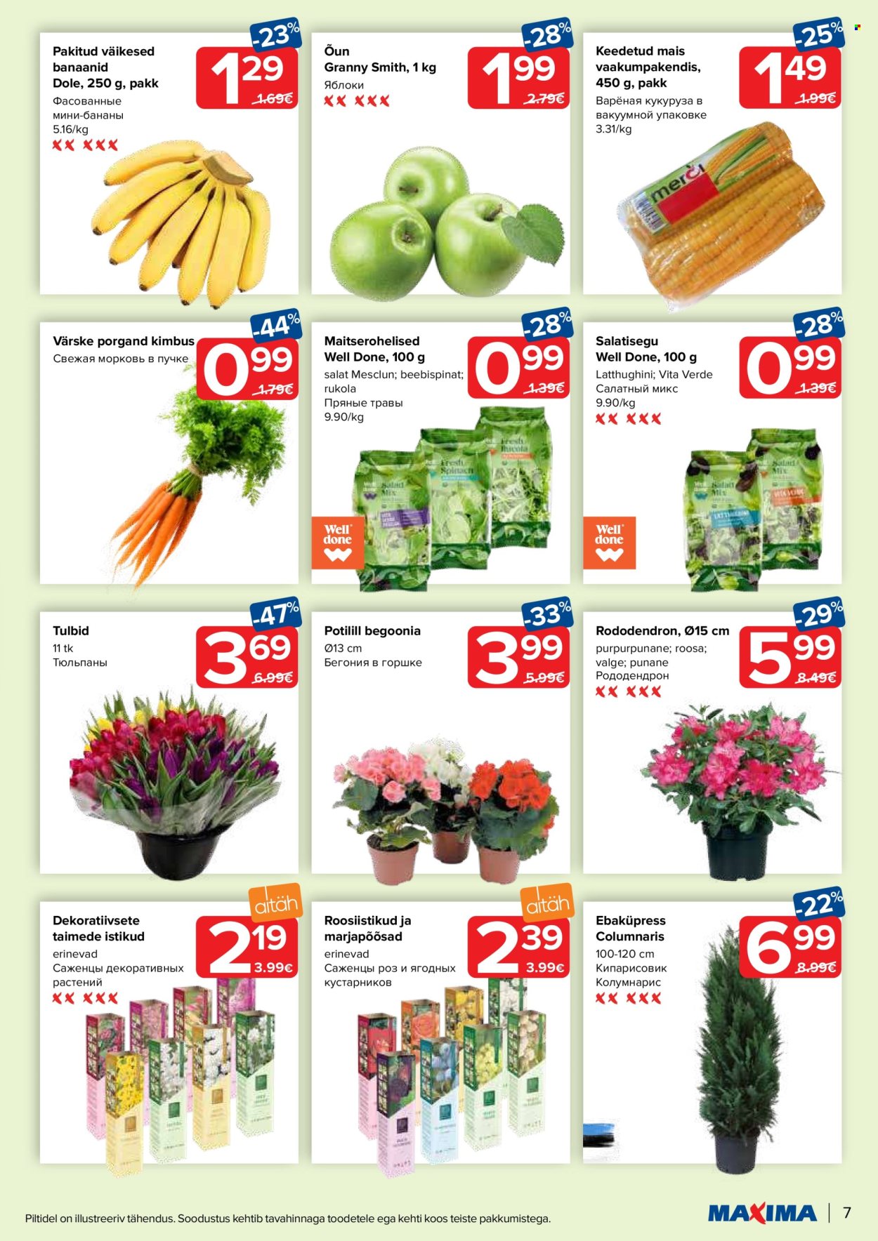 Maxima kliendileht - 09.04.2024 - 15.04.2024. Lehekülg 7