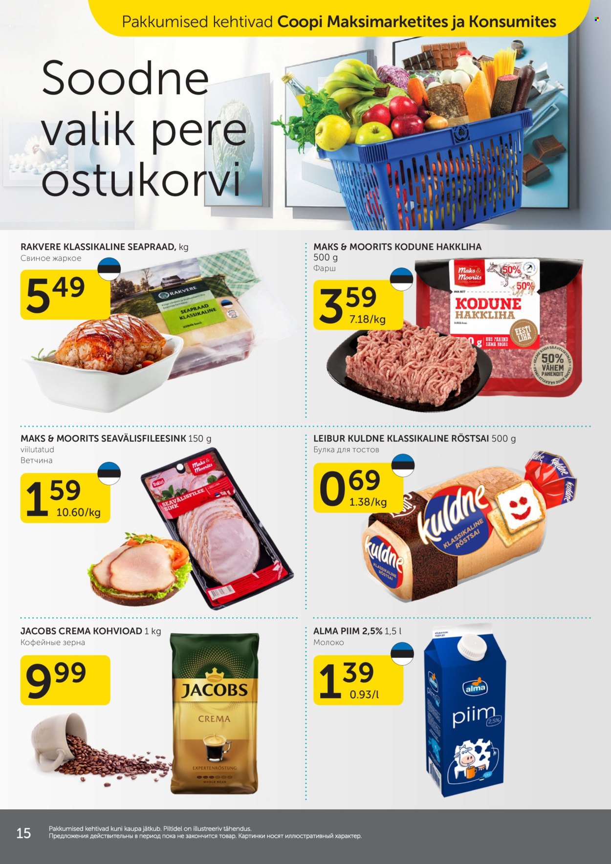 Coop kliendileht - 09.04.2024 - 15.04.2024. Lehekülg 15