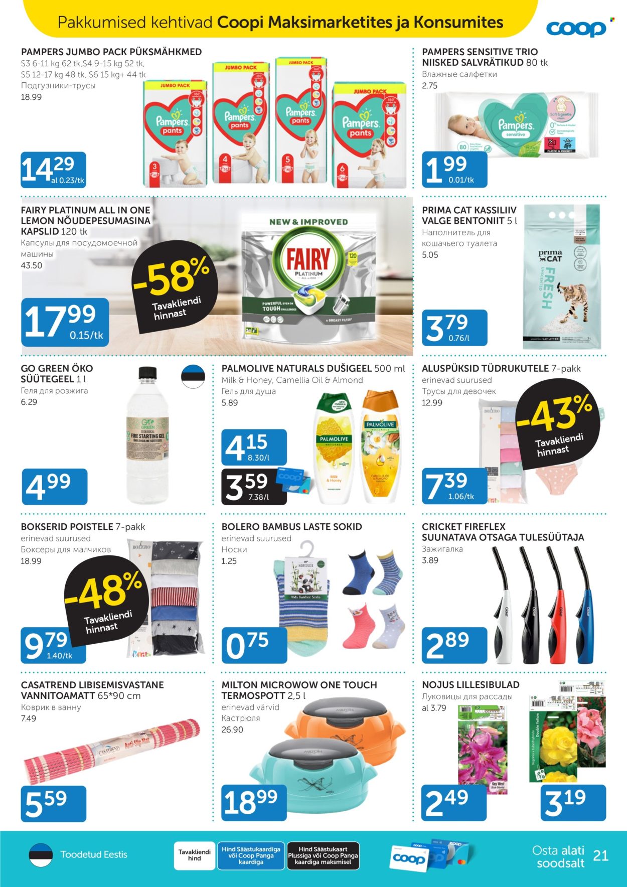 Coop kliendileht - 09.04.2024 - 15.04.2024. Lehekülg 21