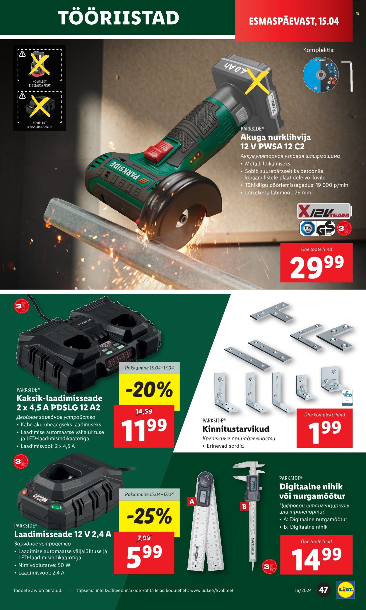 Lidl kliendileht - 15.04.2024 - 21.04.2024. Lehekülg 15