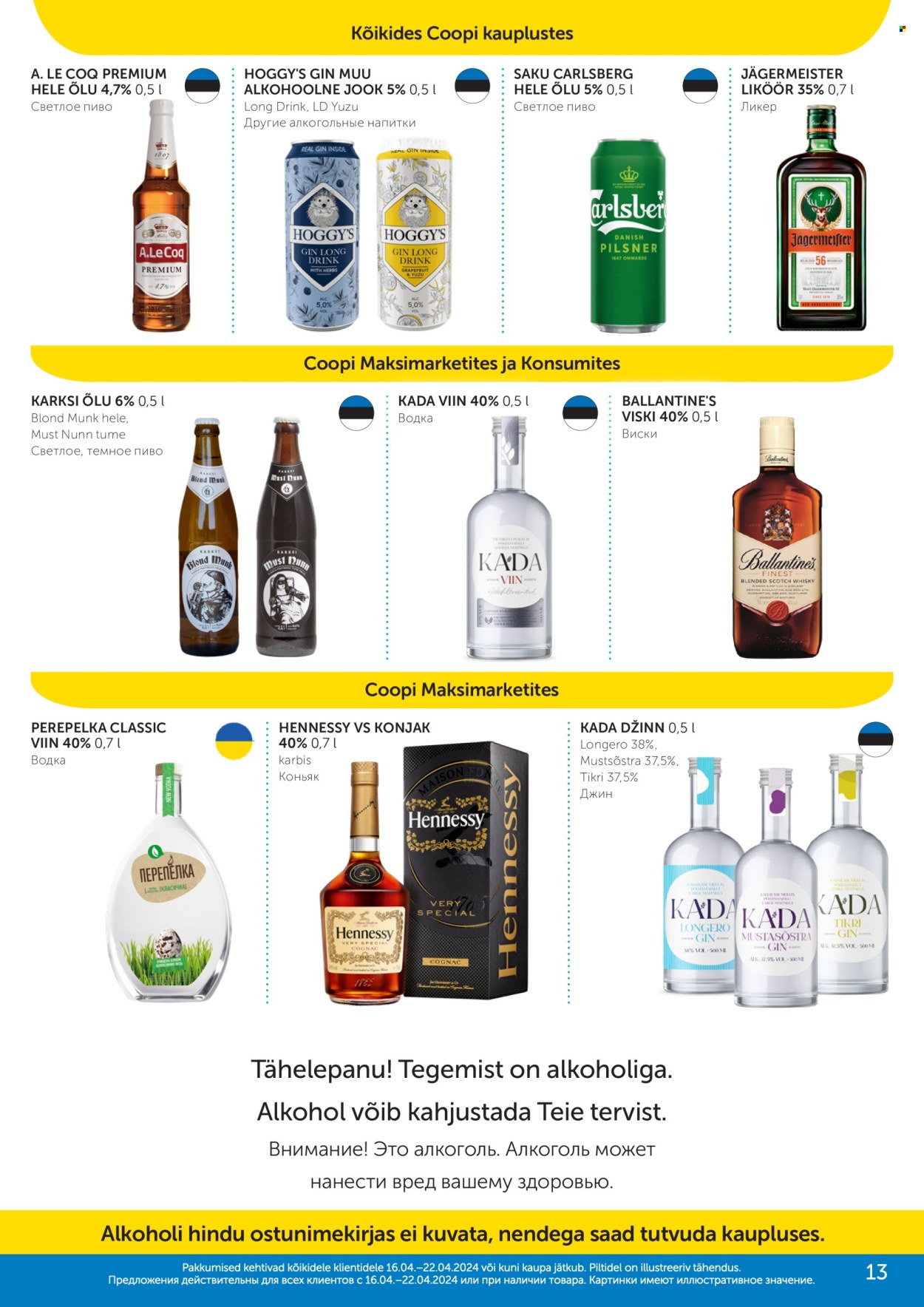 Coop kliendileht - 16.04.2024 - 22.04.2024. Lehekülg 13