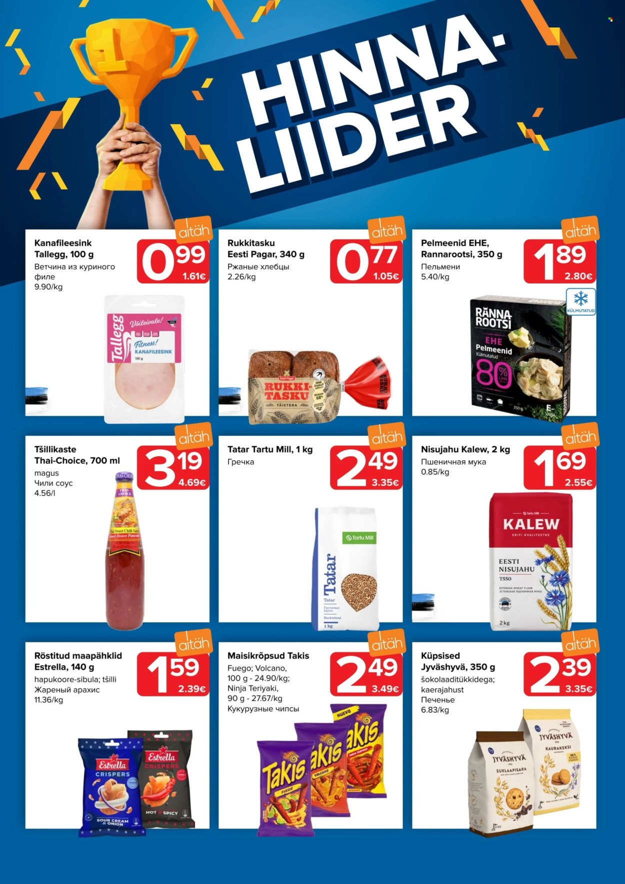 Maxima kliendileht. Lehekülg 5