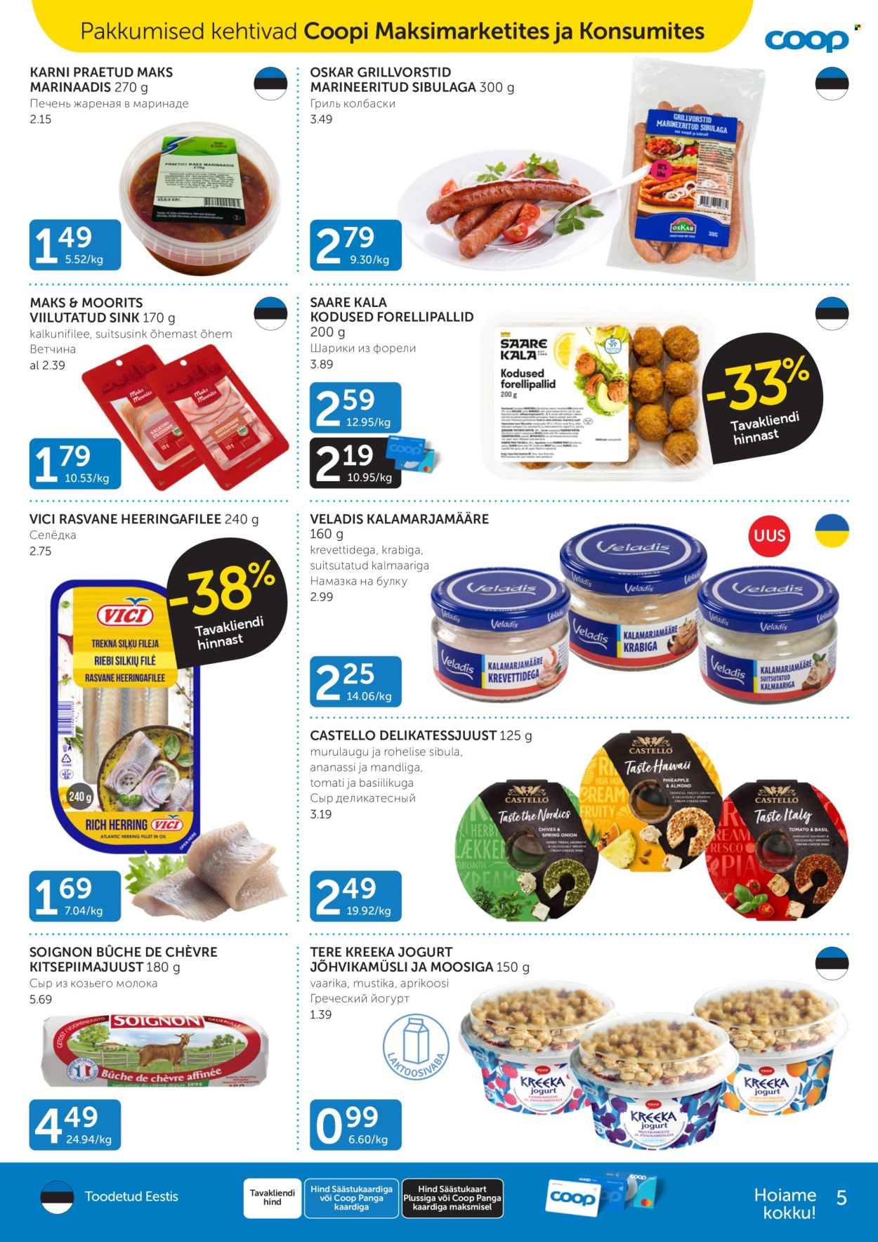 Coop kliendileht - 23.04.2024 - 29.04.2024. Lehekülg 5