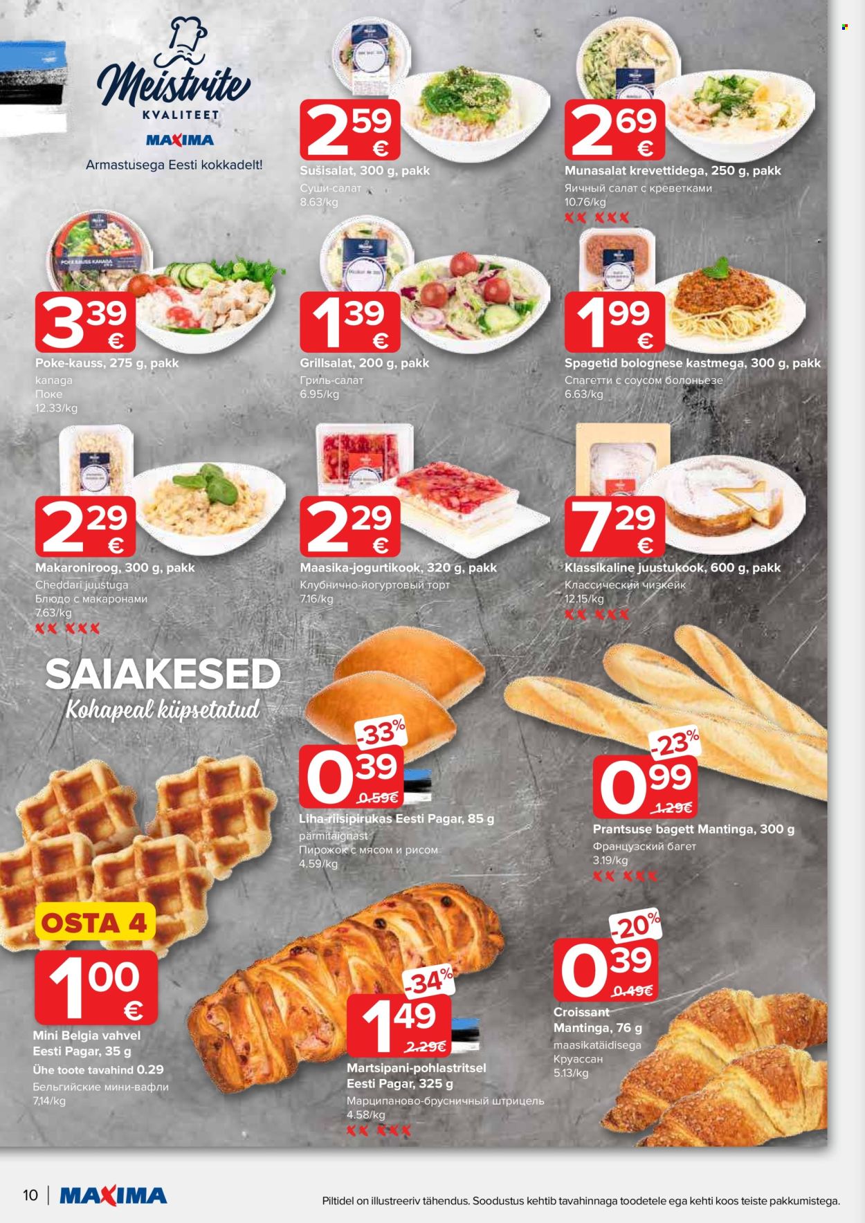 Maxima kliendileht - 30.04.2024 - 06.05.2024. Lehekülg 10
