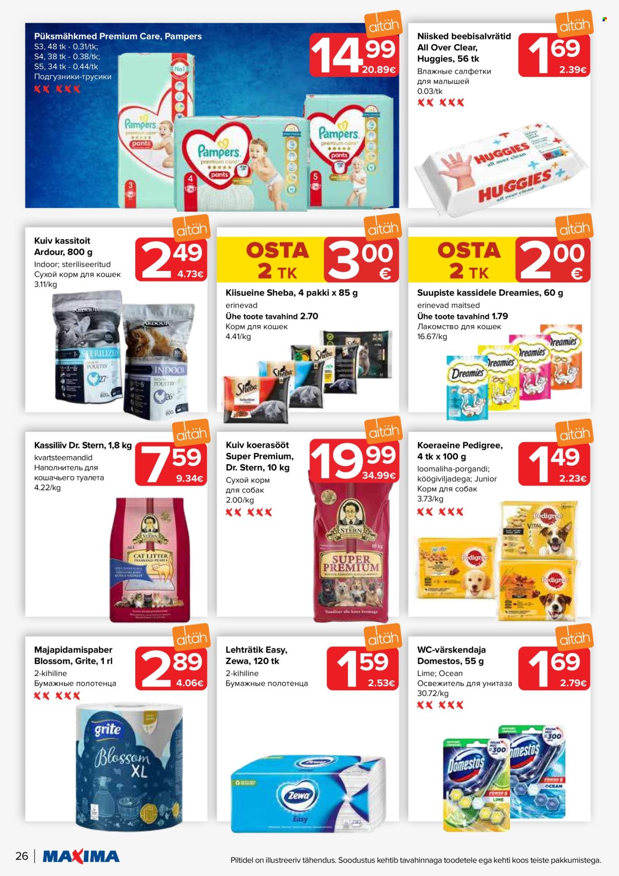 Maxima kliendileht - 30.04.2024 - 06.05.2024. Lehekülg 26