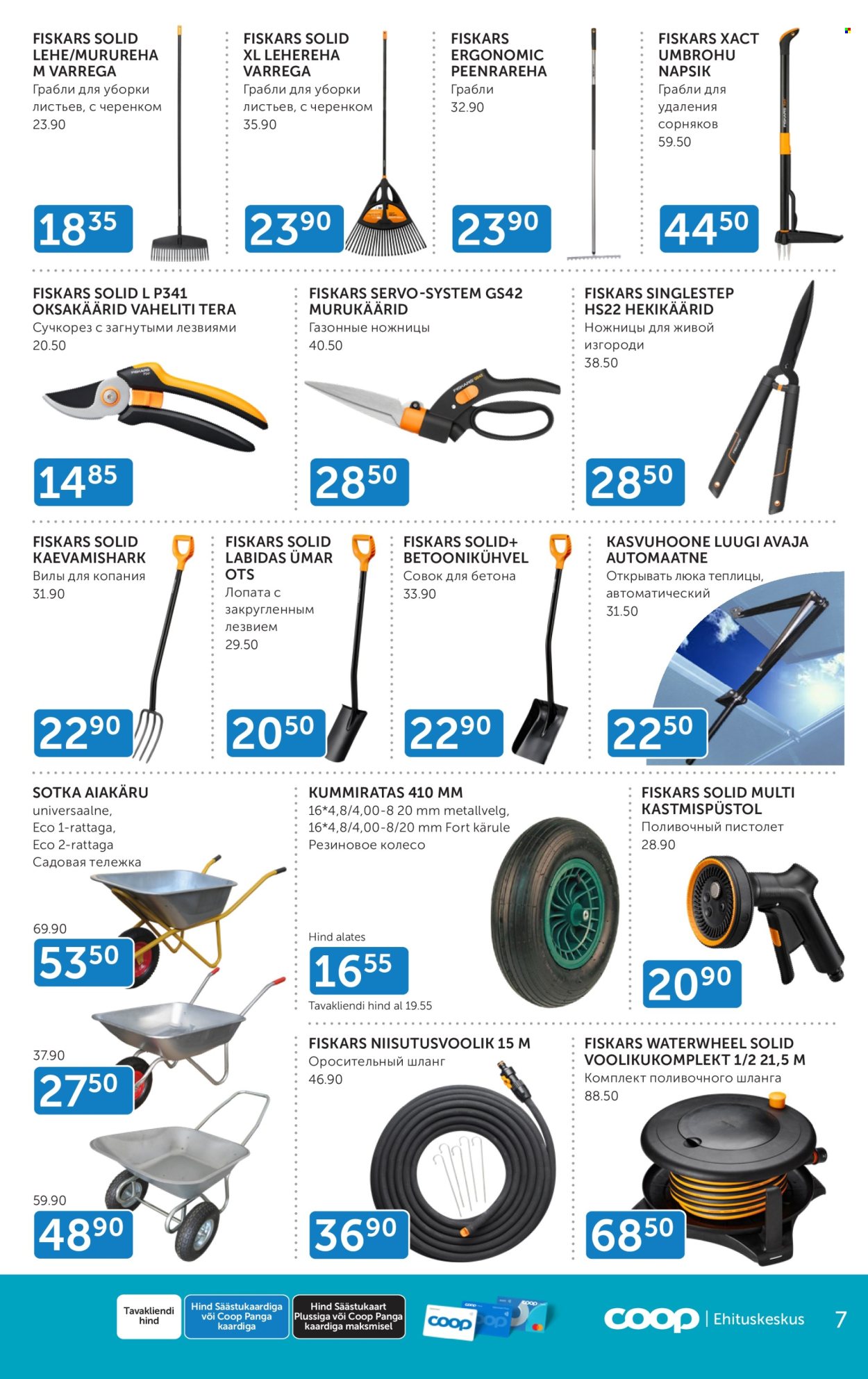Coop kliendileht - 01.05.2024 - 31.05.2024. Lehekülg 7