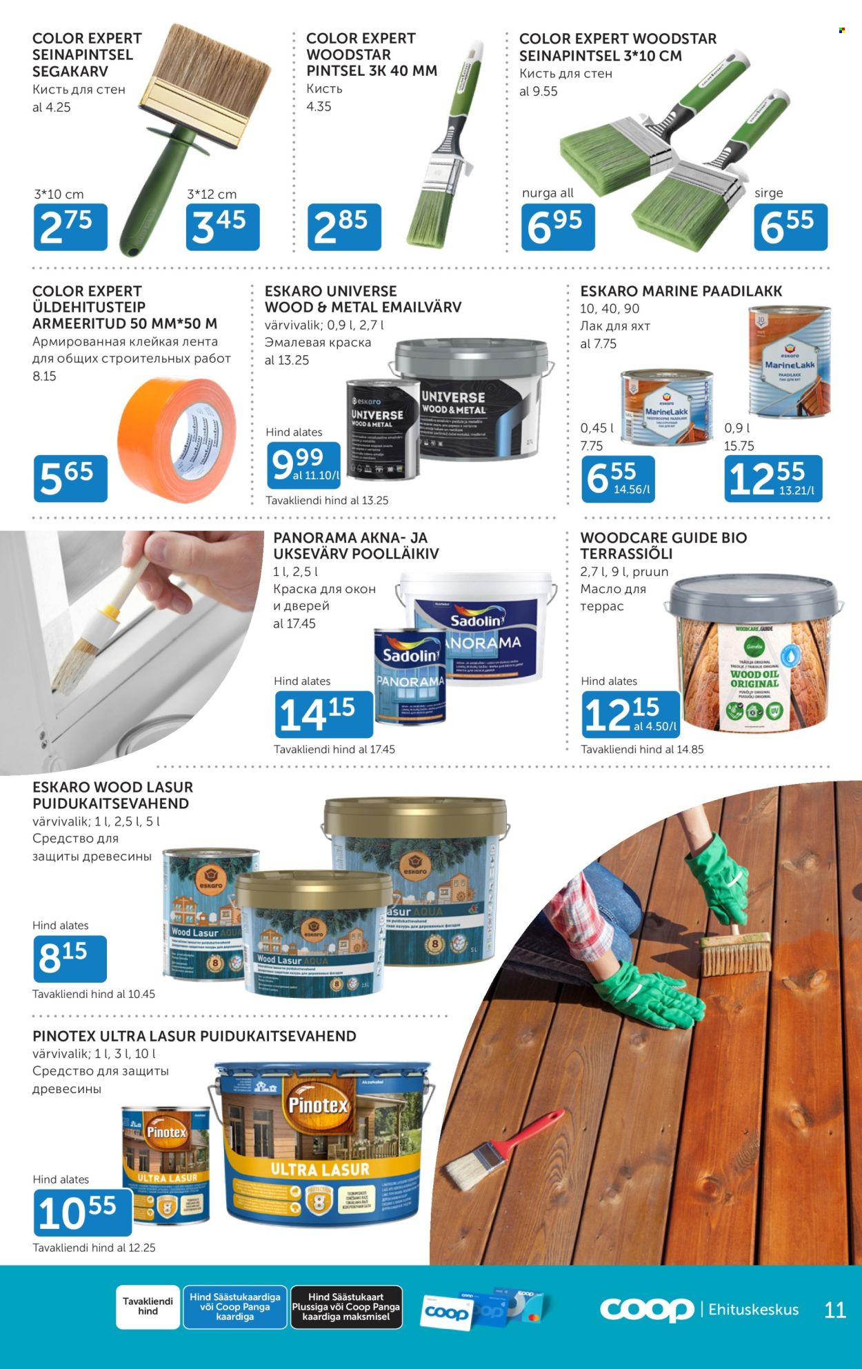 Coop kliendileht - 01.05.2024 - 31.05.2024. Lehekülg 11