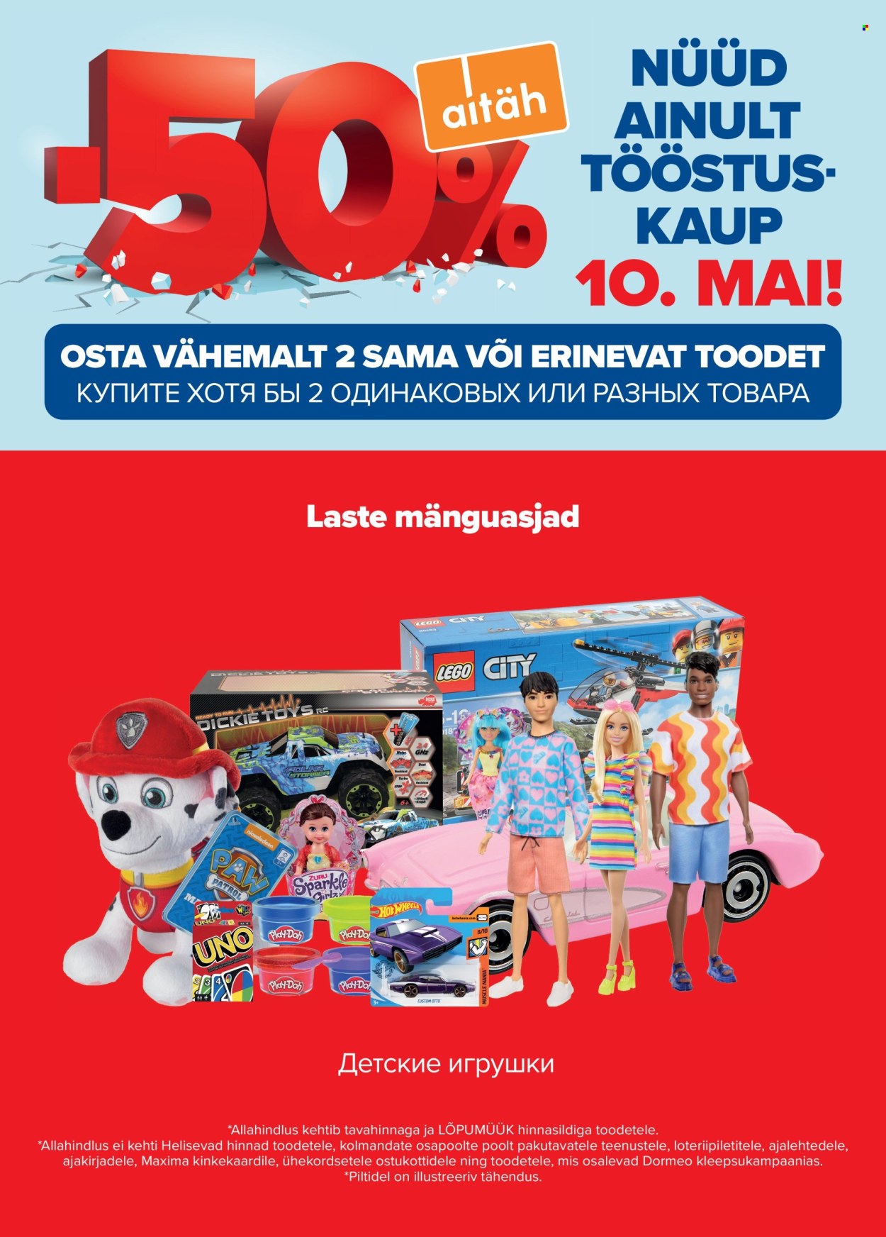 Maxima kliendileht - 05.05.2024 - 10.05.2024. Lehekülg 5