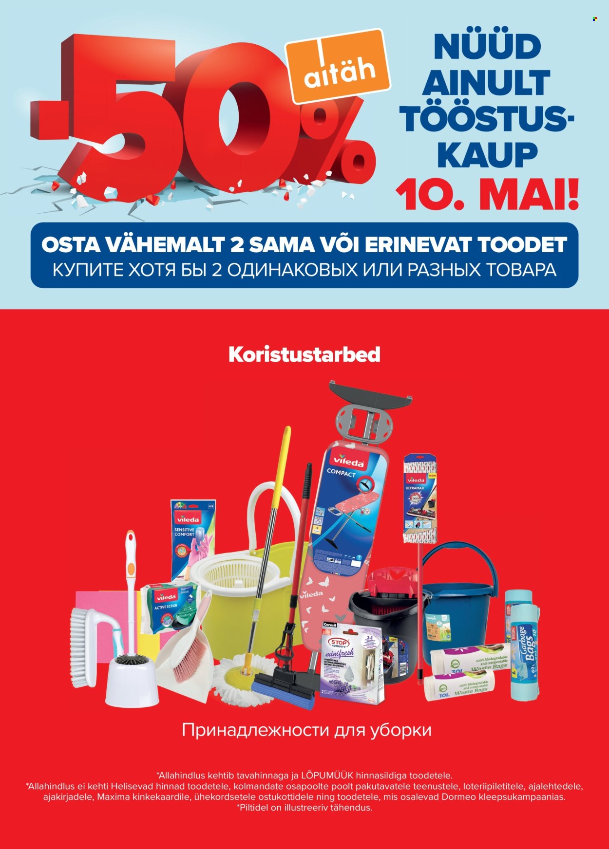 Maxima kliendileht - 05.05.2024 - 10.05.2024. Lehekülg 13