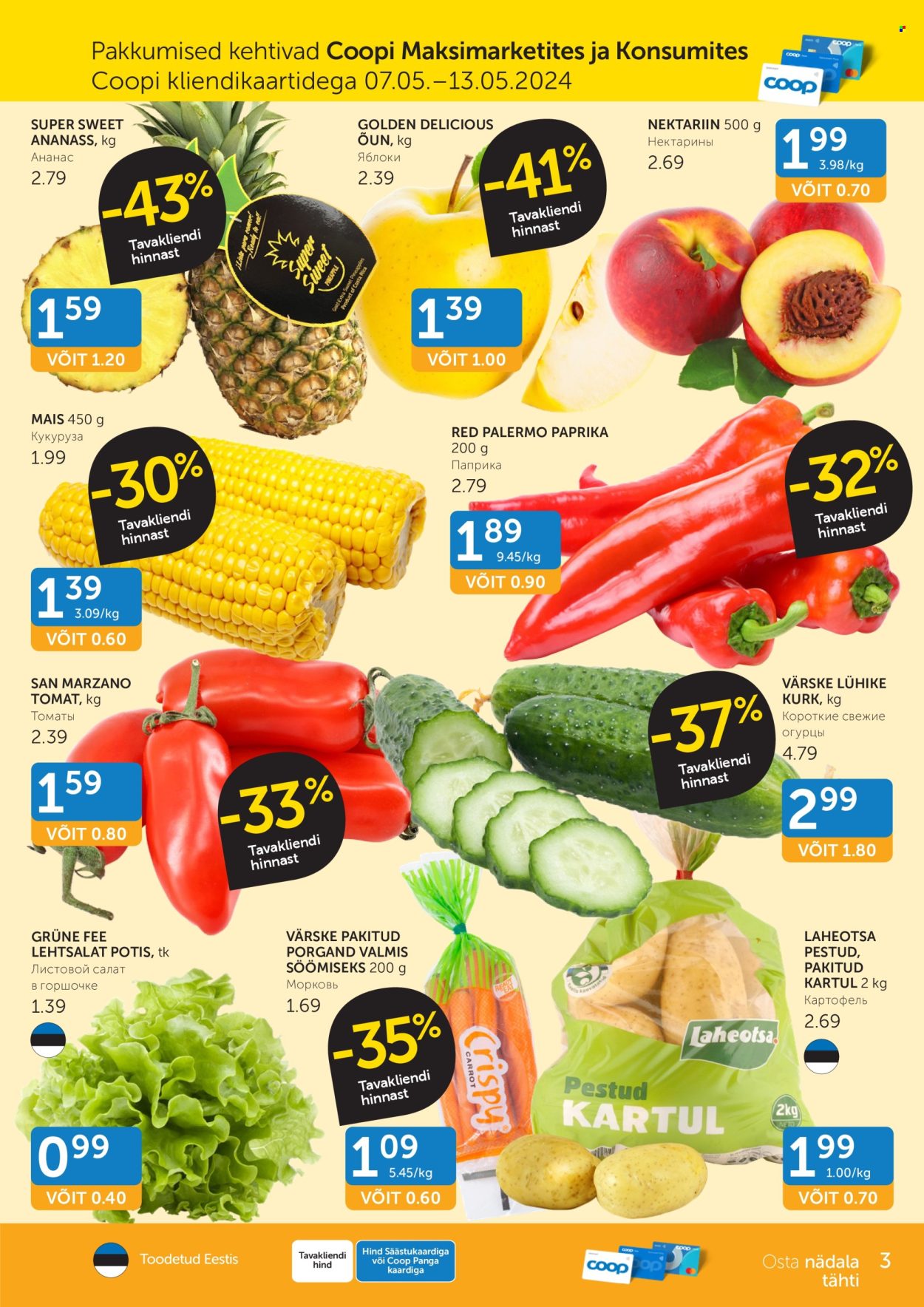 Coop kliendileht - 07.05.2024 - 13.05.2024. Lehekülg 3