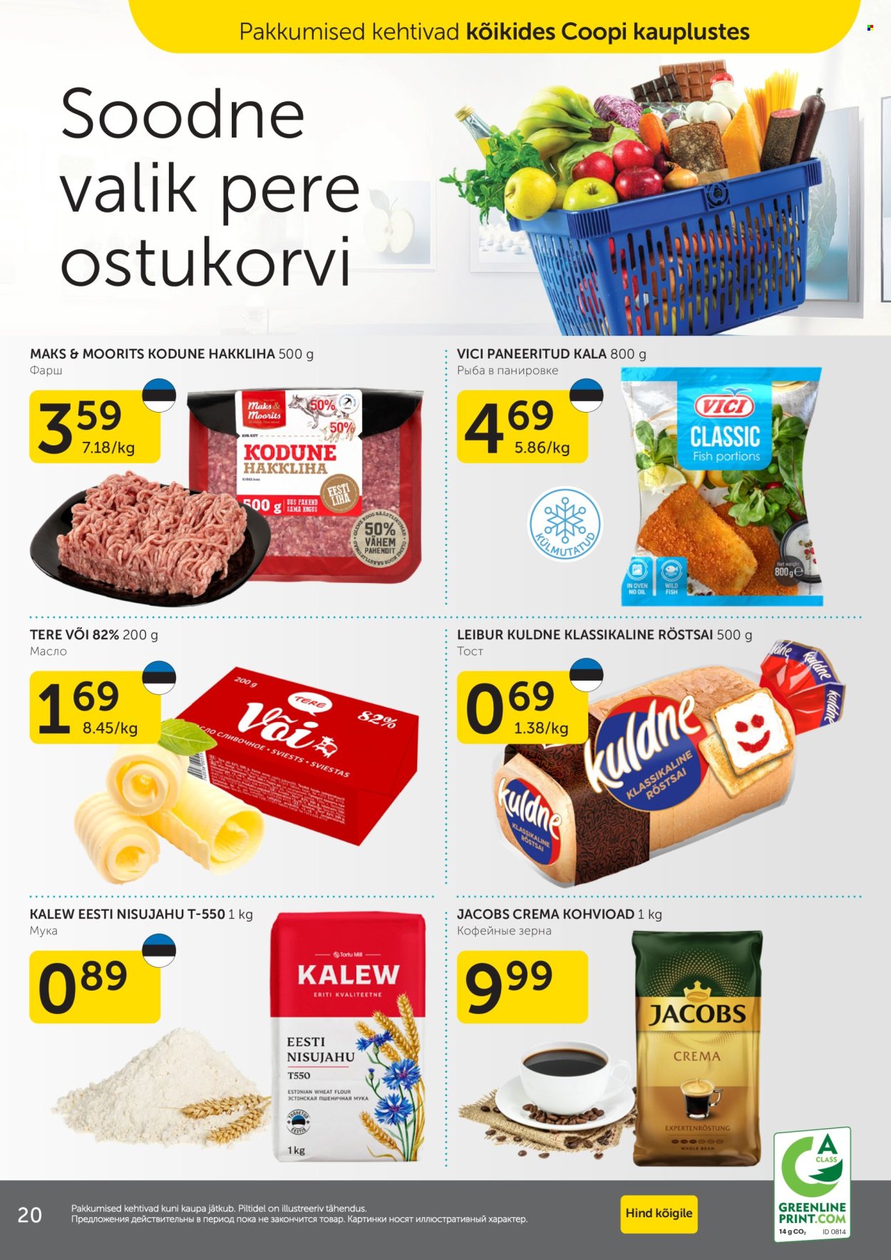 Coop kliendileht - 07.05.2024 - 13.05.2024. Lehekülg 20