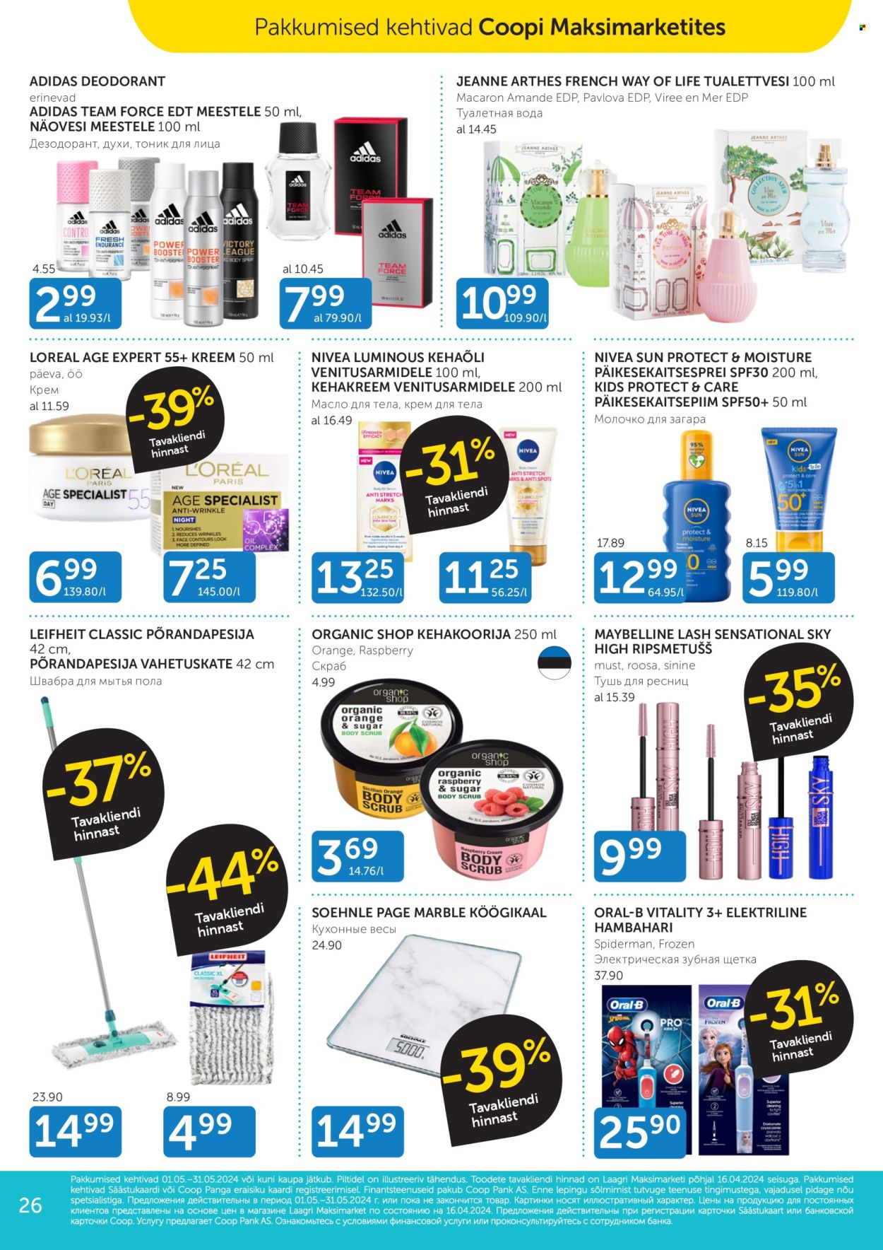 Coop kliendileht - 07.05.2024 - 13.05.2024. Lehekülg 28