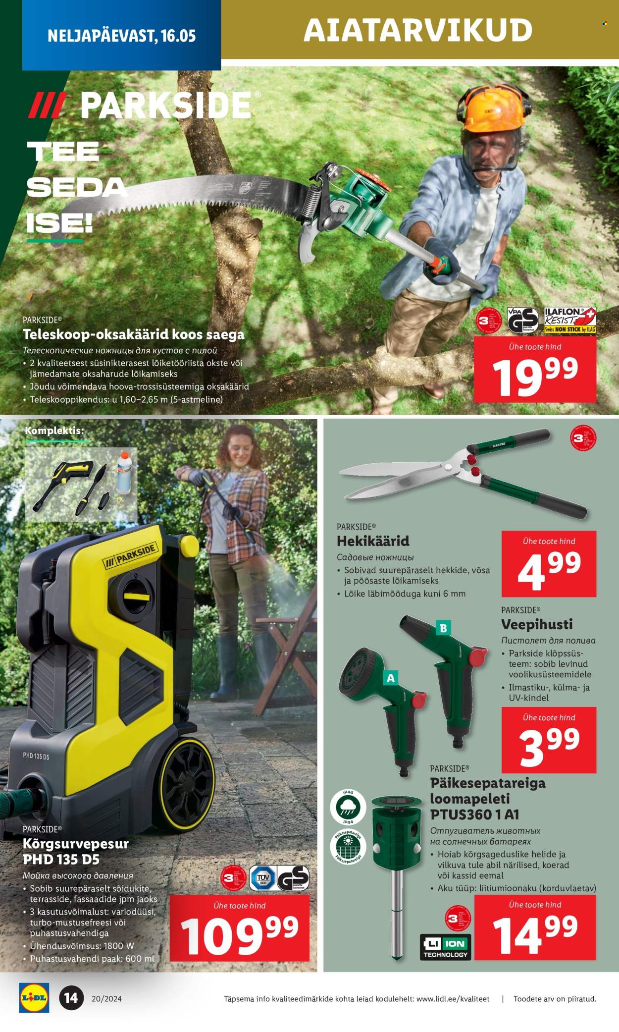 Lidl kliendileht - 13.05.2024 - 19.05.2024. Lehekülg 14