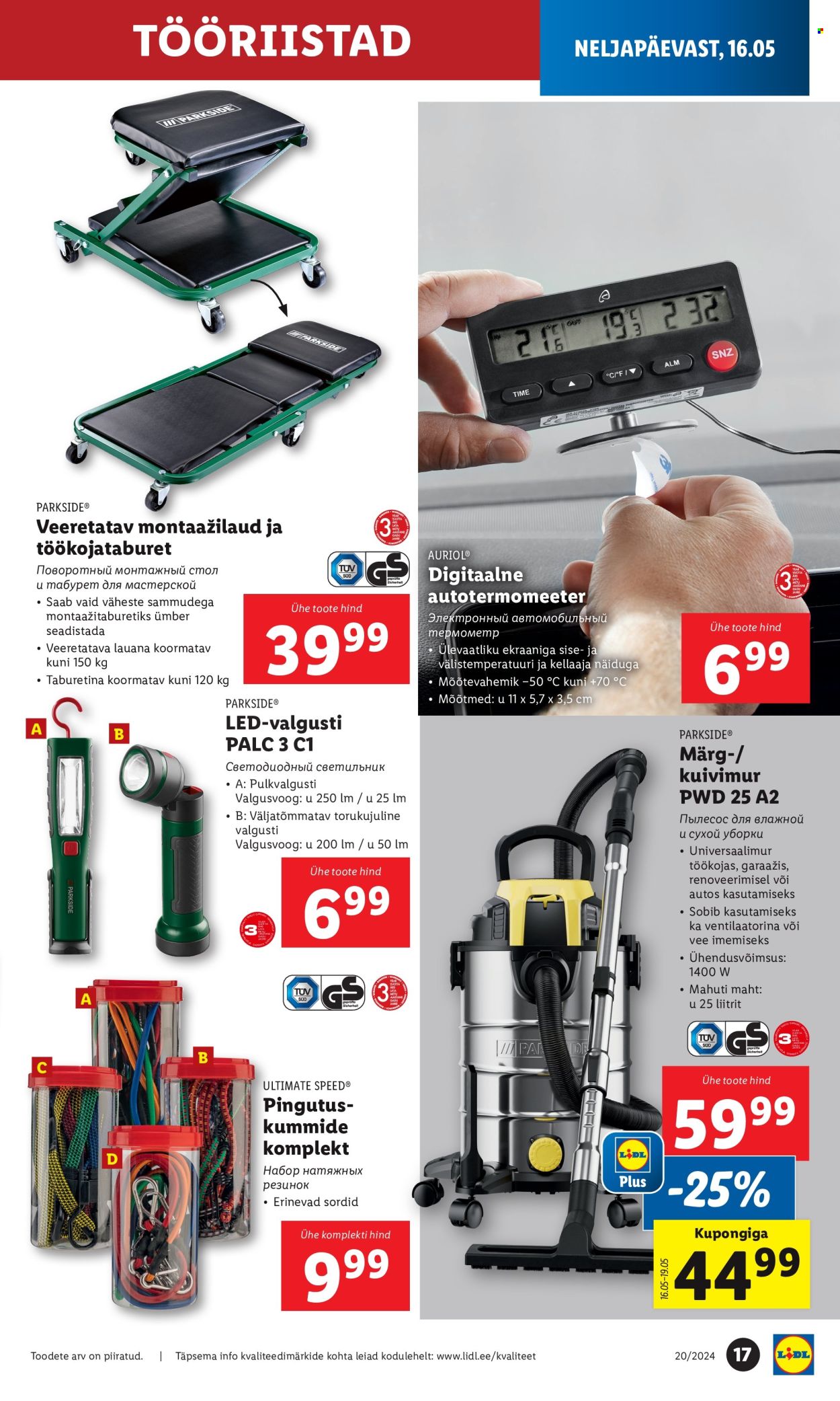 Lidl kliendileht - 13.05.2024 - 19.05.2024. Lehekülg 17