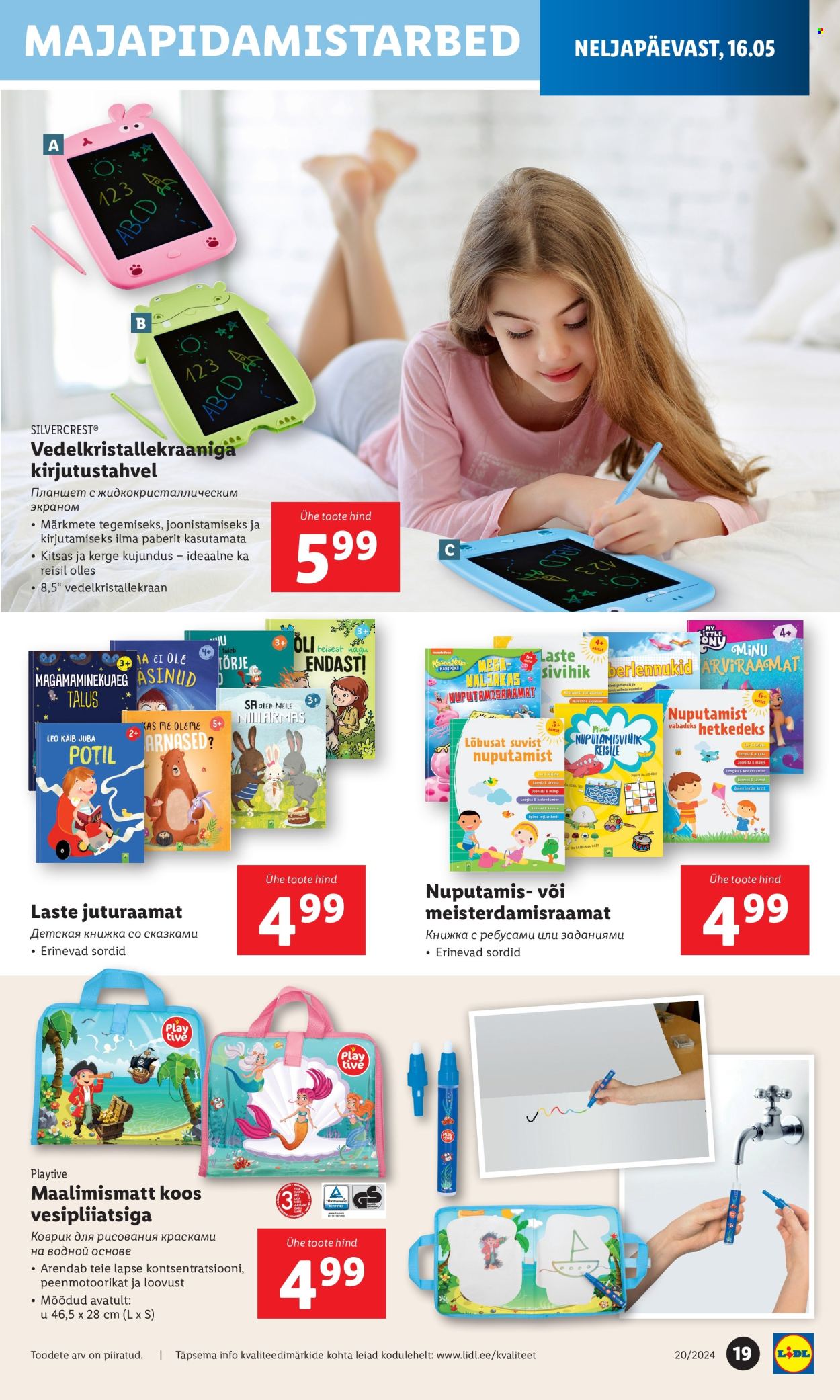 Lidl kliendileht - 13.05.2024 - 19.05.2024. Lehekülg 19