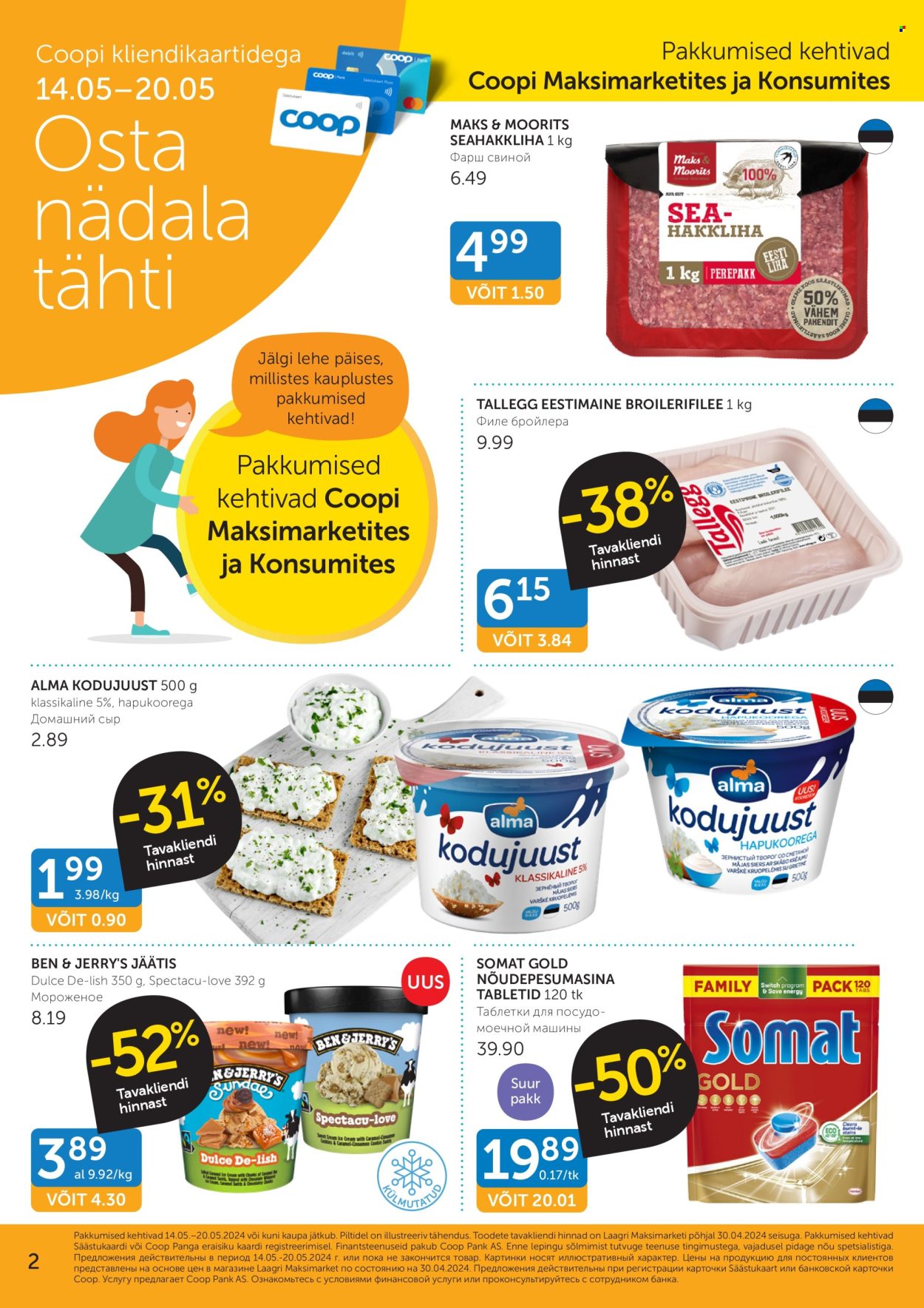 Coop kliendileht - 14.05.2024 - 20.05.2024. Lehekülg 2