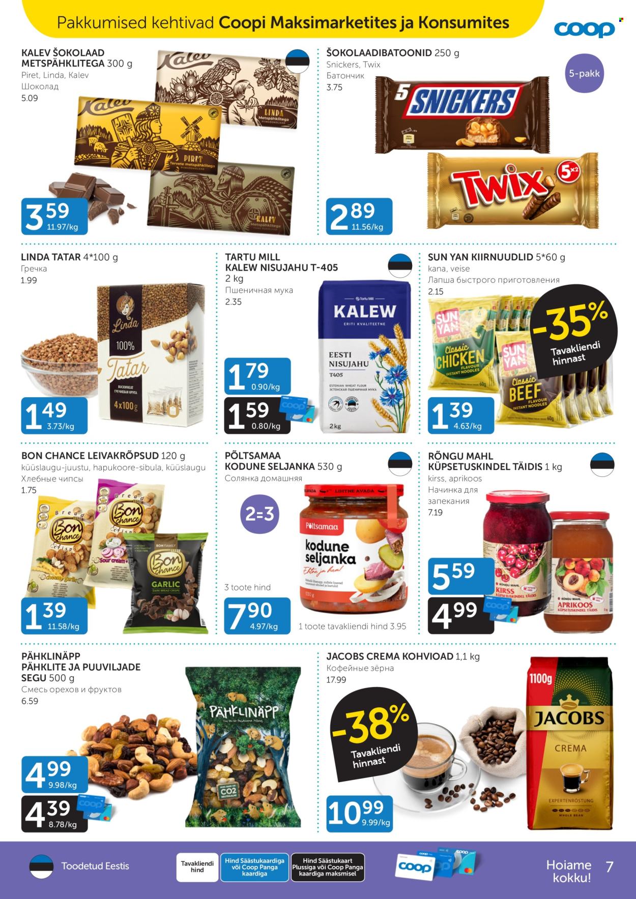 Coop kliendileht - 14.05.2024 - 20.05.2024. Lehekülg 7