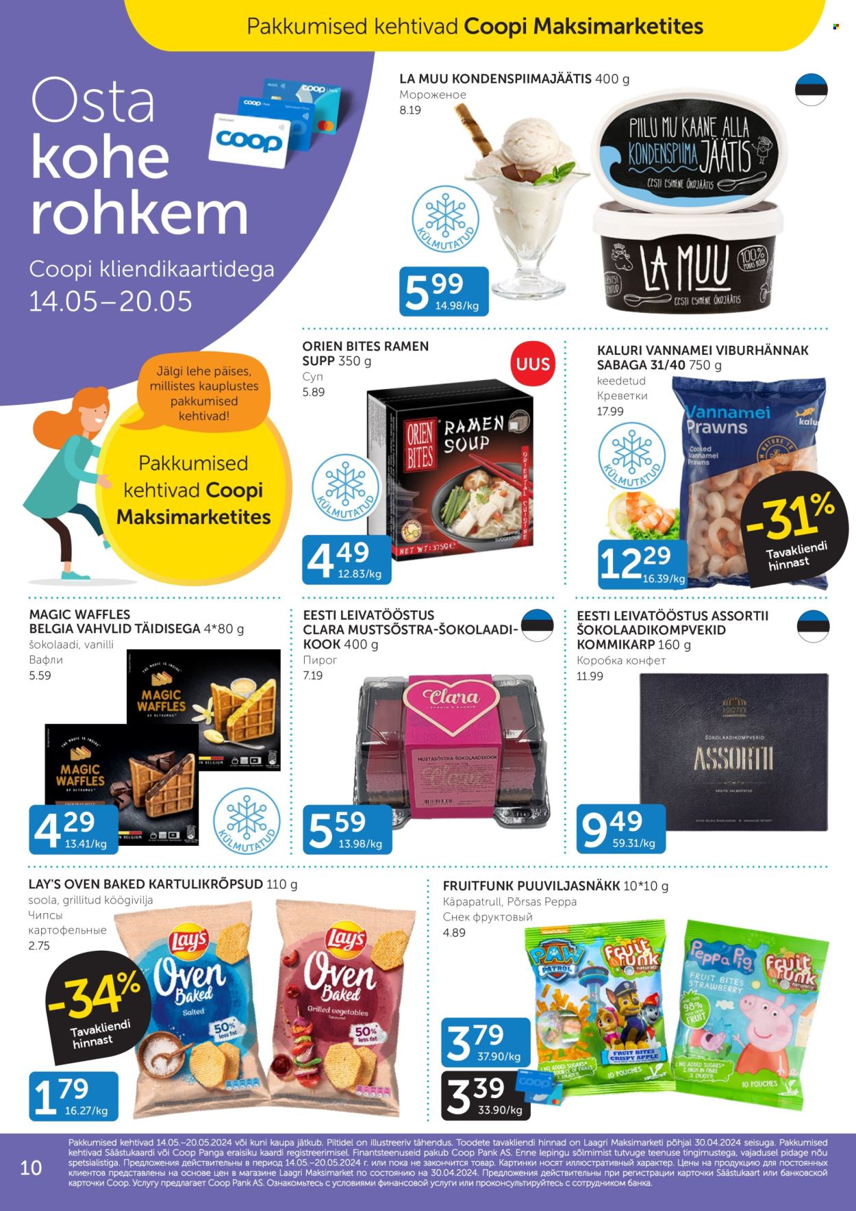 Coop kliendileht - 14.05.2024 - 20.05.2024. Lehekülg 10