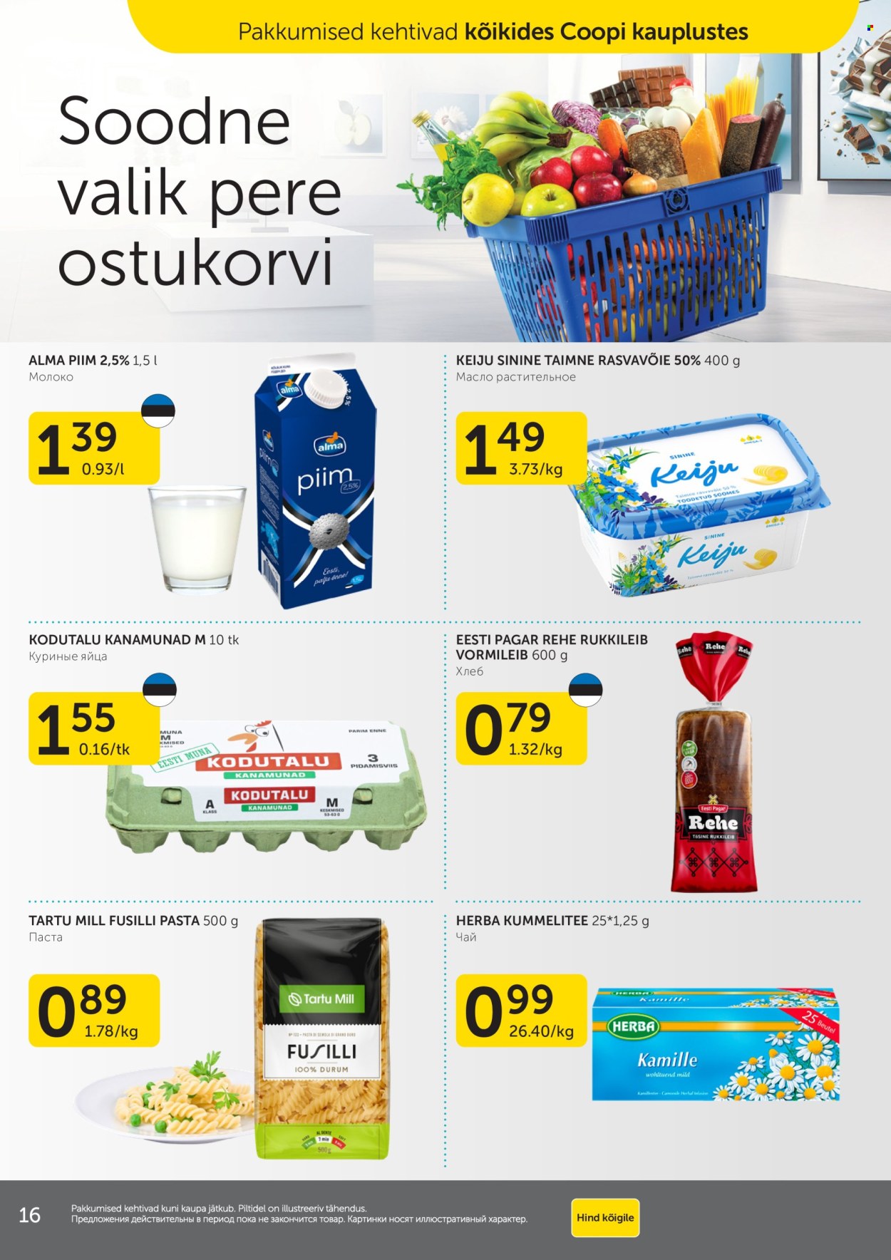 Coop kliendileht - 14.05.2024 - 20.05.2024. Lehekülg 16