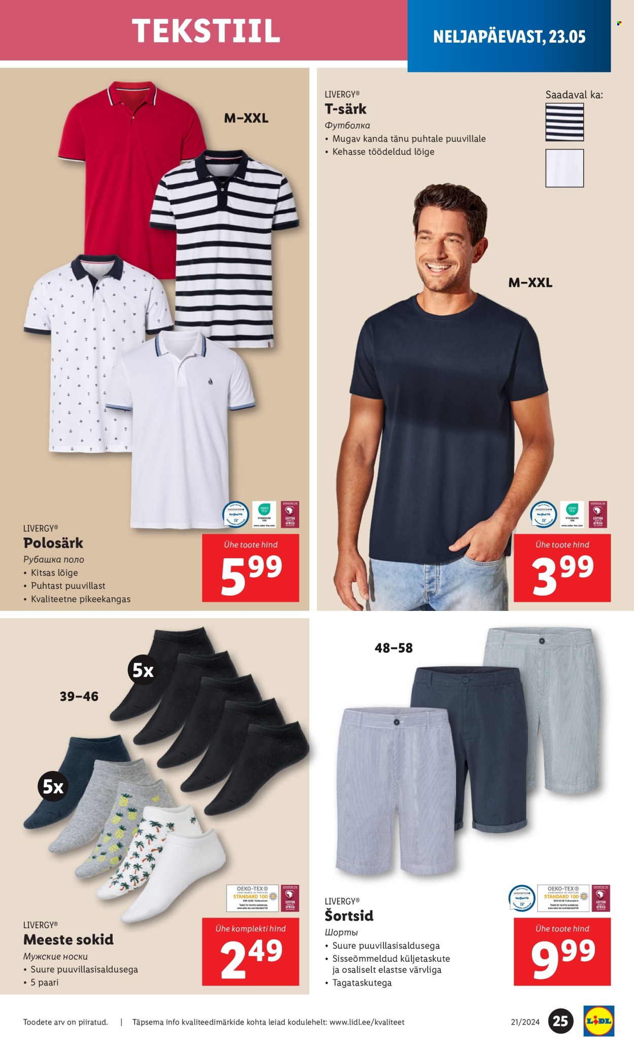Lidl kliendileht - 20.05.2024 - 26.05.2024. Lehekülg 25