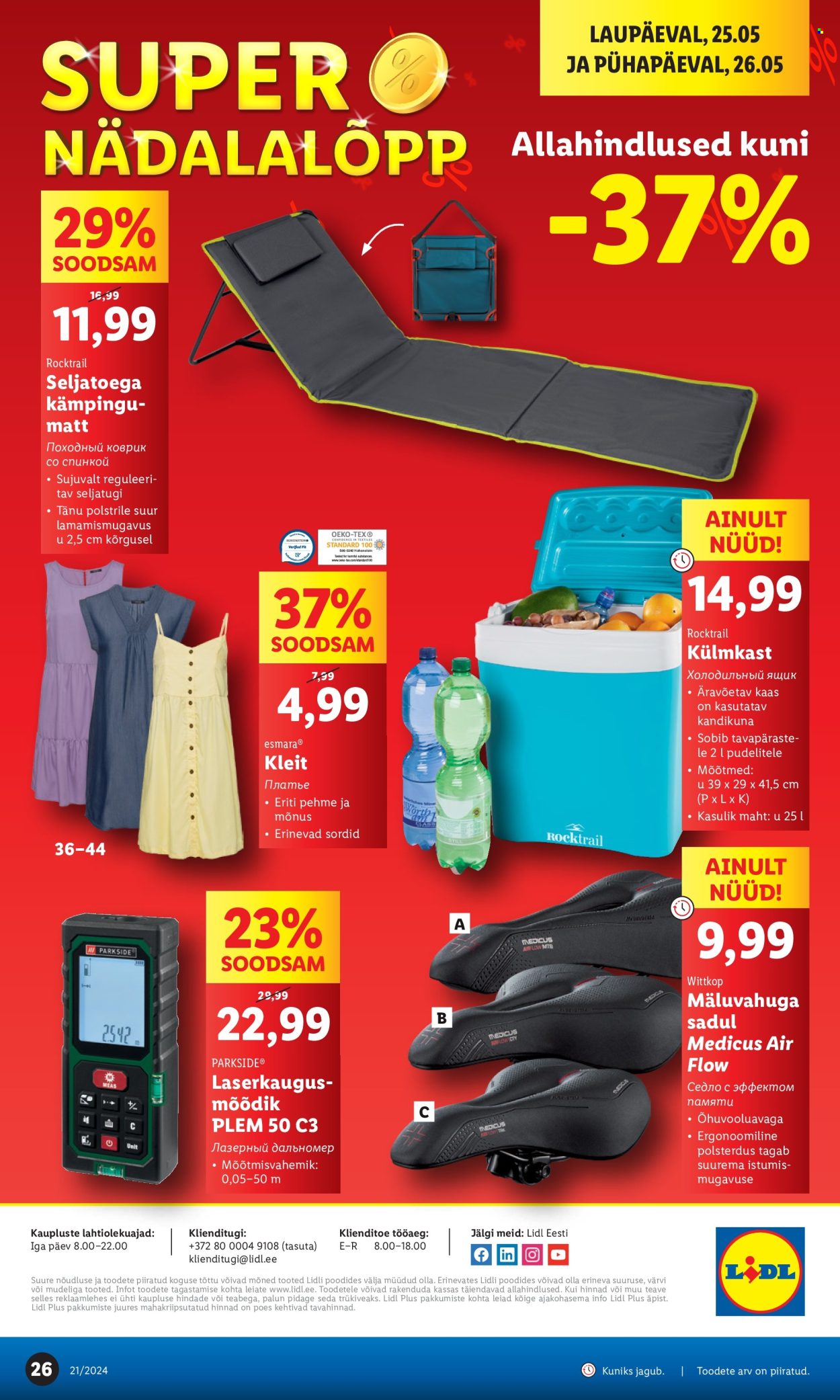 Lidl kliendileht - 20.05.2024 - 26.05.2024. Lehekülg 26