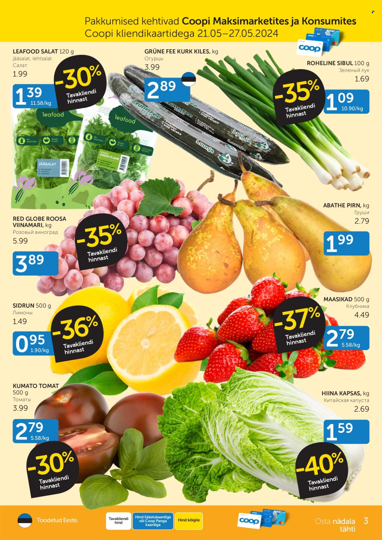Coop kliendileht - 21.05.2024 - 27.05.2024. Lehekülg 3