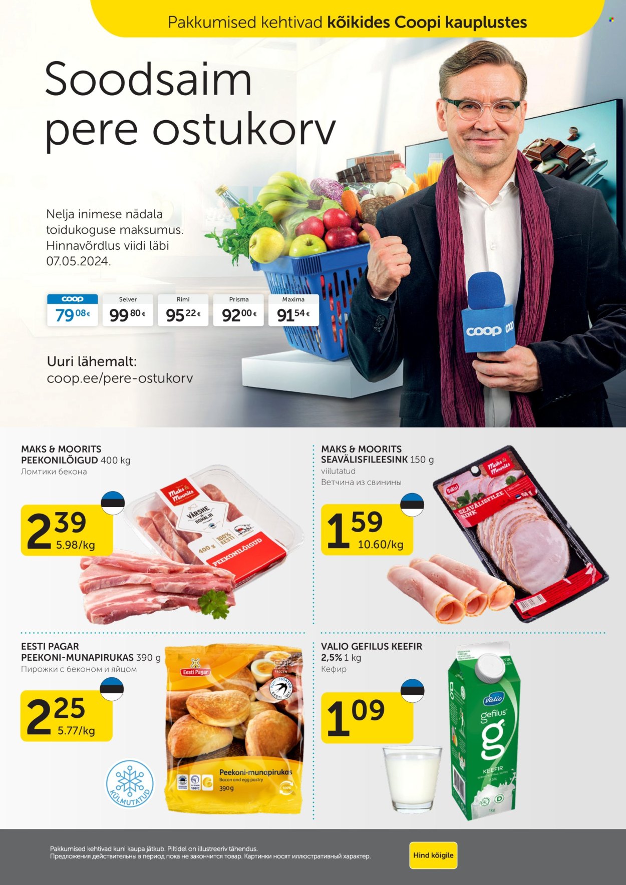 Coop kliendileht - 21.05.2024 - 27.05.2024. Lehekülg 16