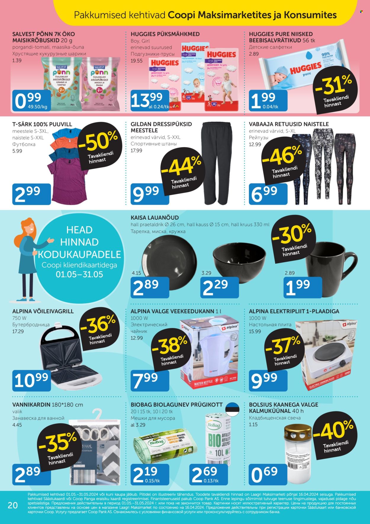 Coop kliendileht - 21.05.2024 - 27.05.2024. Lehekülg 20