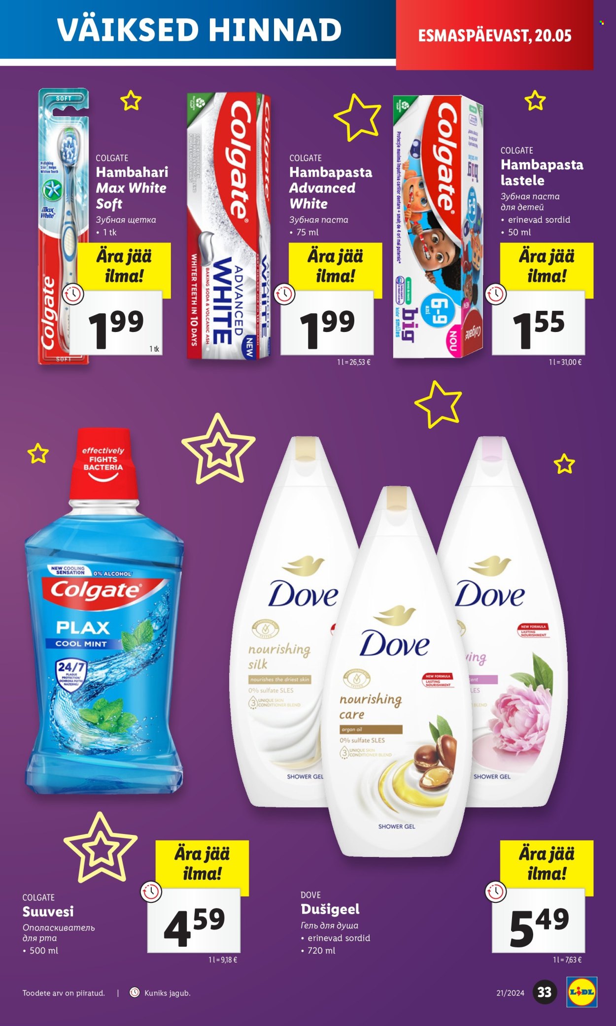 Lidl kliendileht - 23.05.2024 - 26.05.2024. Lehekülg 33