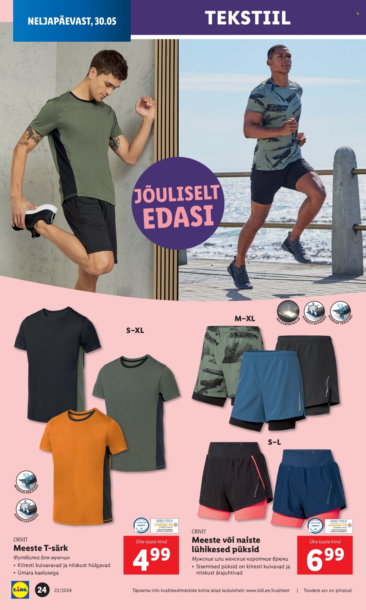 Lidl kliendileht - 27.05.2024 - 02.06.2024. Lehekülg 24